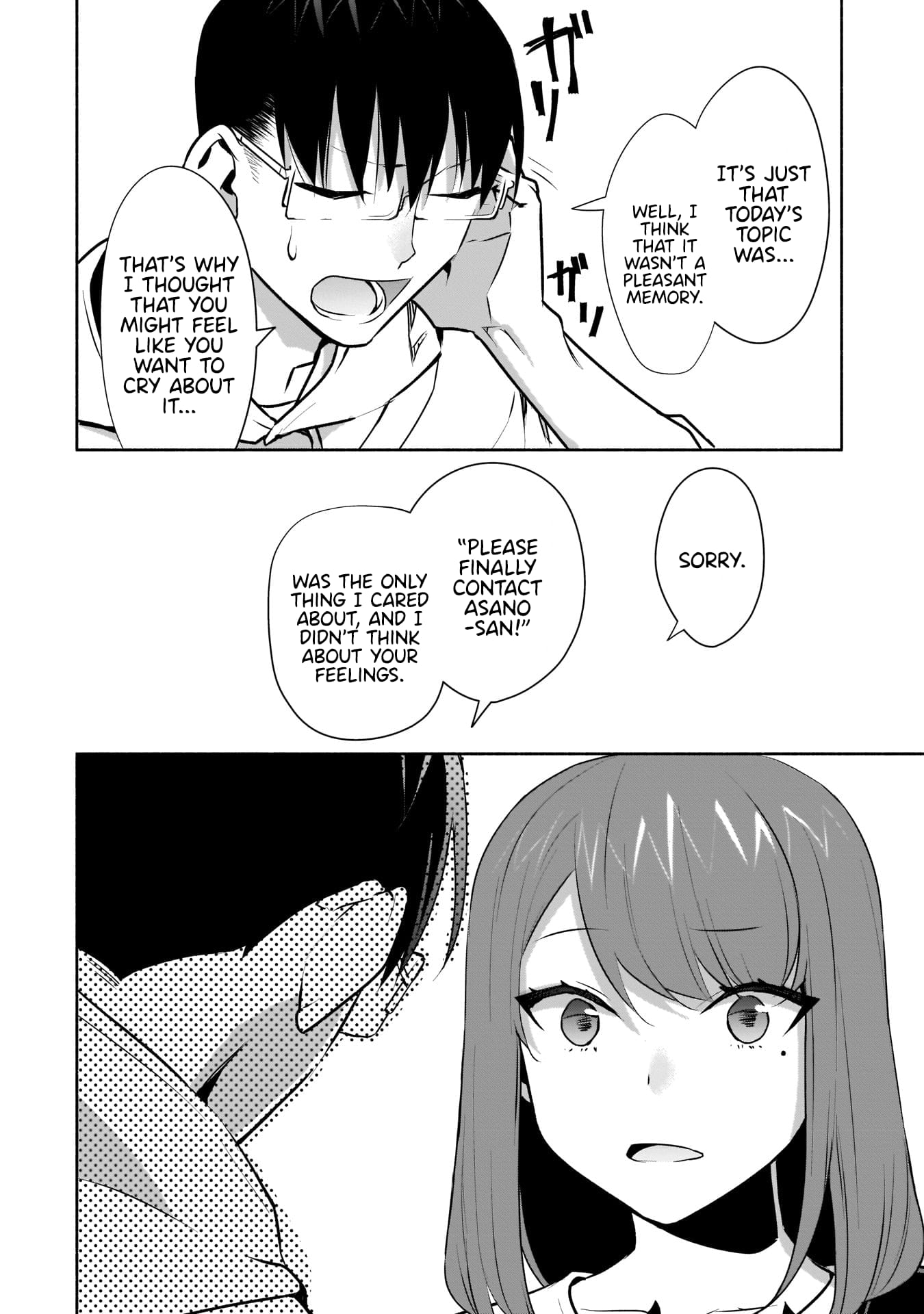 Bocchi no Boku ni Kyousei Kanojo ga Yattekita