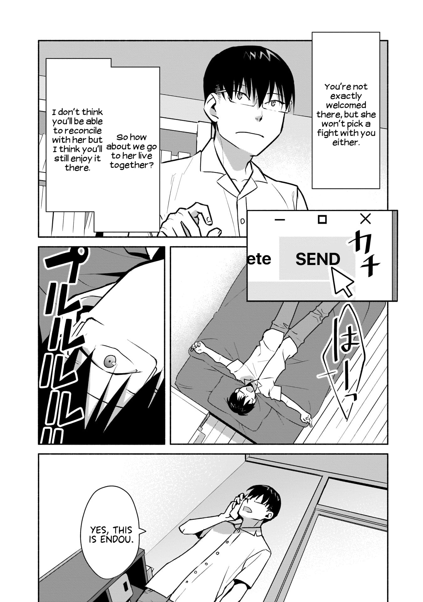 Bocchi no Boku ni Kyousei Kanojo ga Yattekita