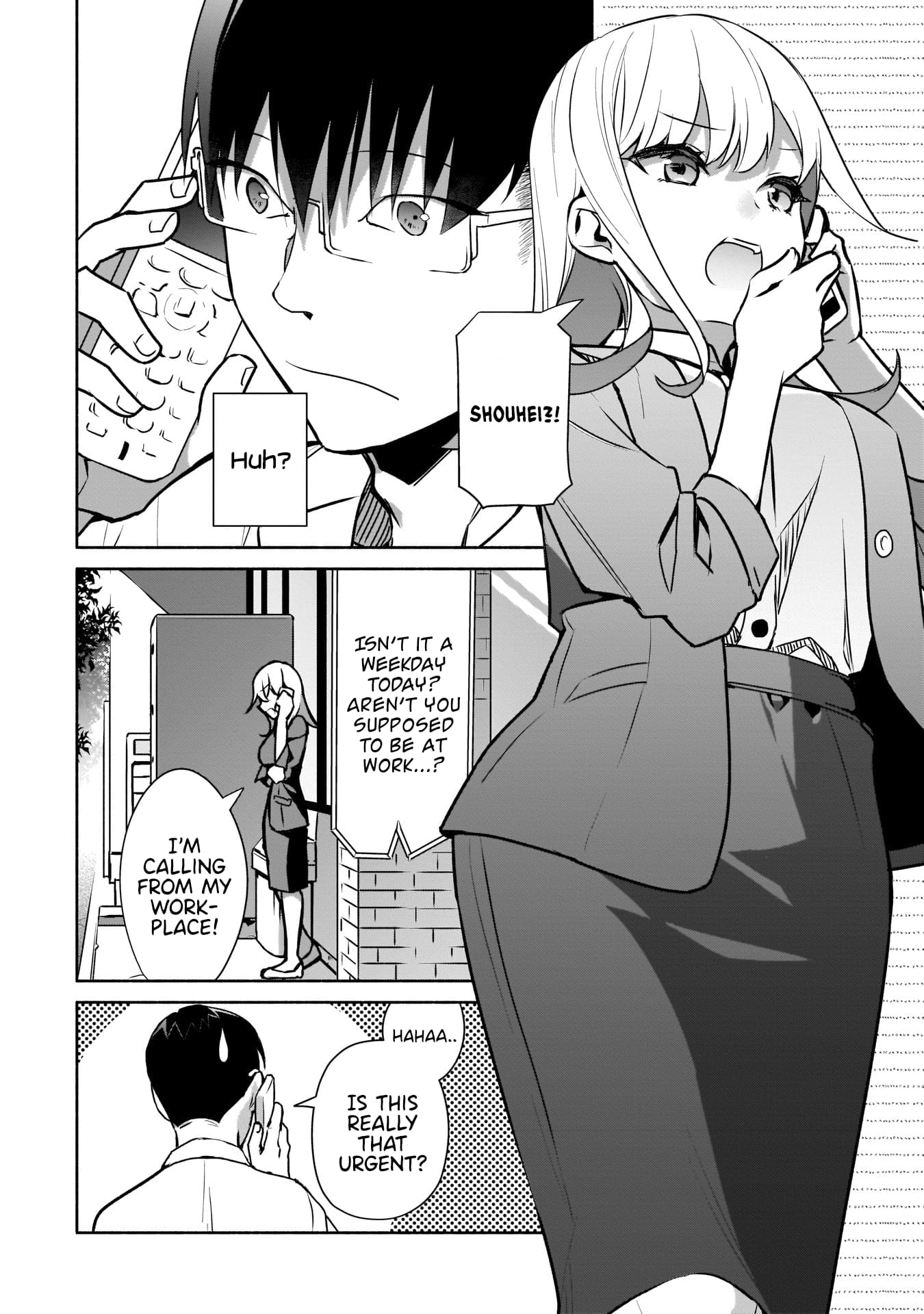 Bocchi no Boku ni Kyousei Kanojo ga Yattekita