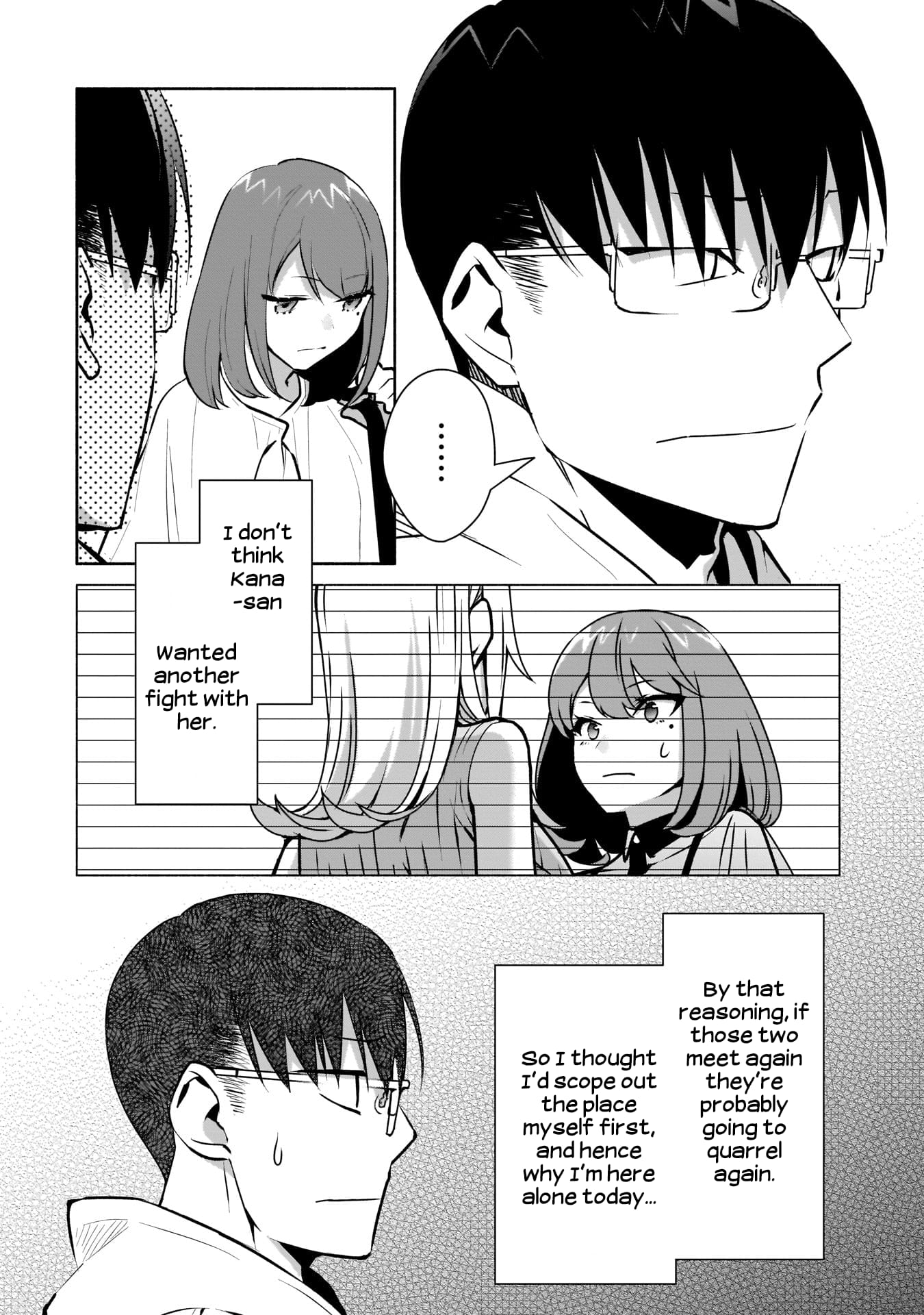 Bocchi no Boku ni Kyousei Kanojo ga Yattekita
