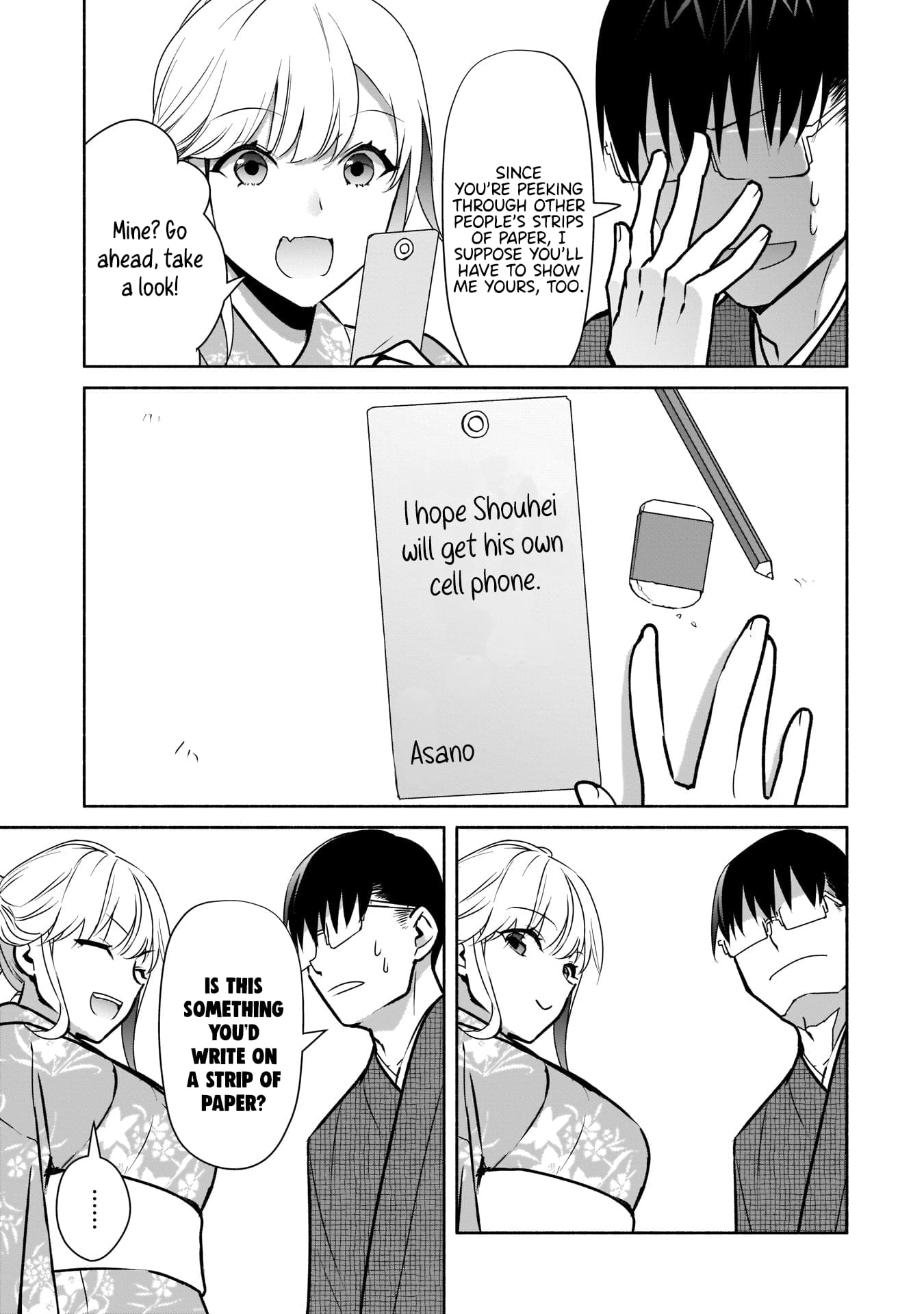 Bocchi no Boku ni Kyousei Kanojo ga Yattekita