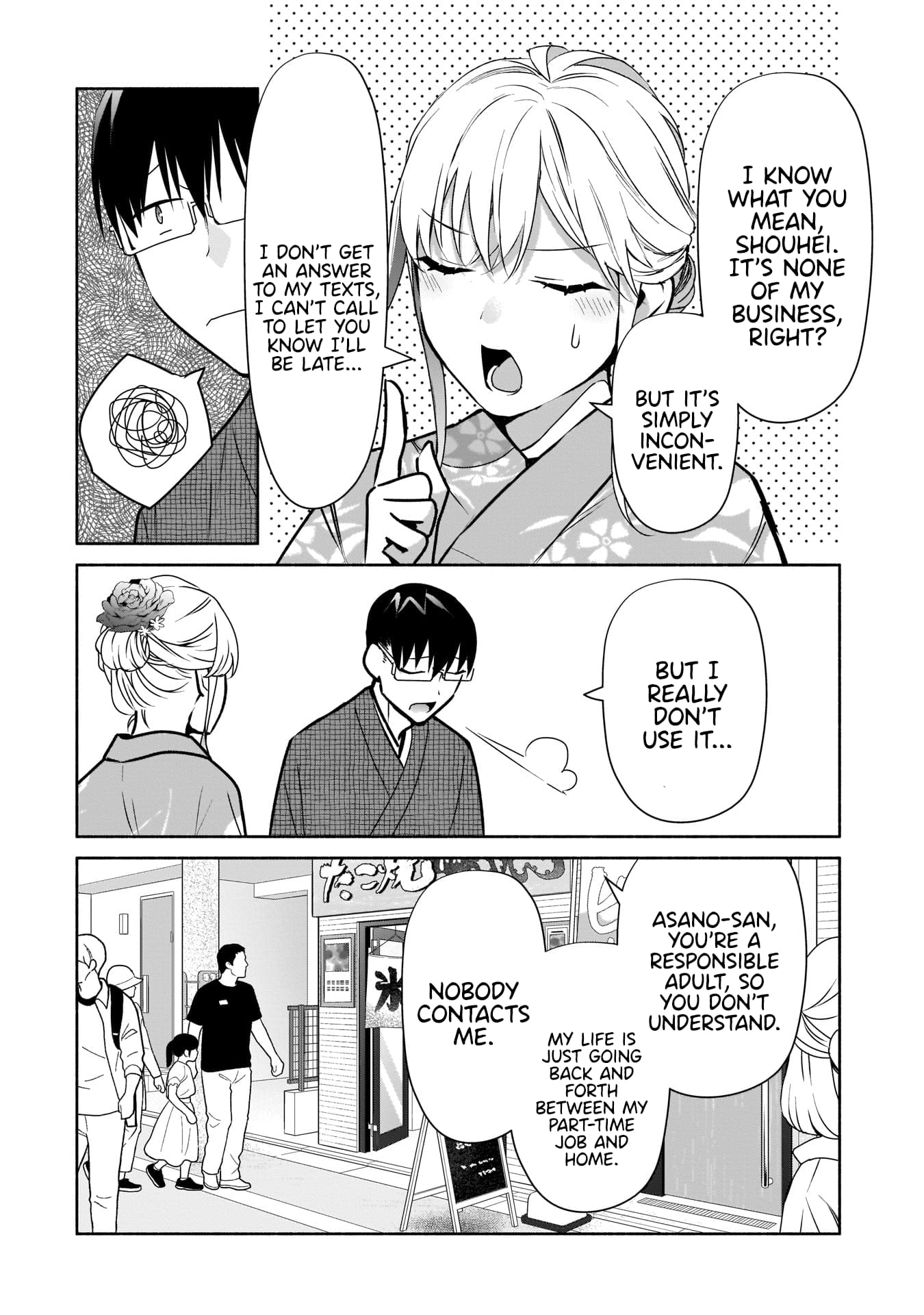 Bocchi no Boku ni Kyousei Kanojo ga Yattekita