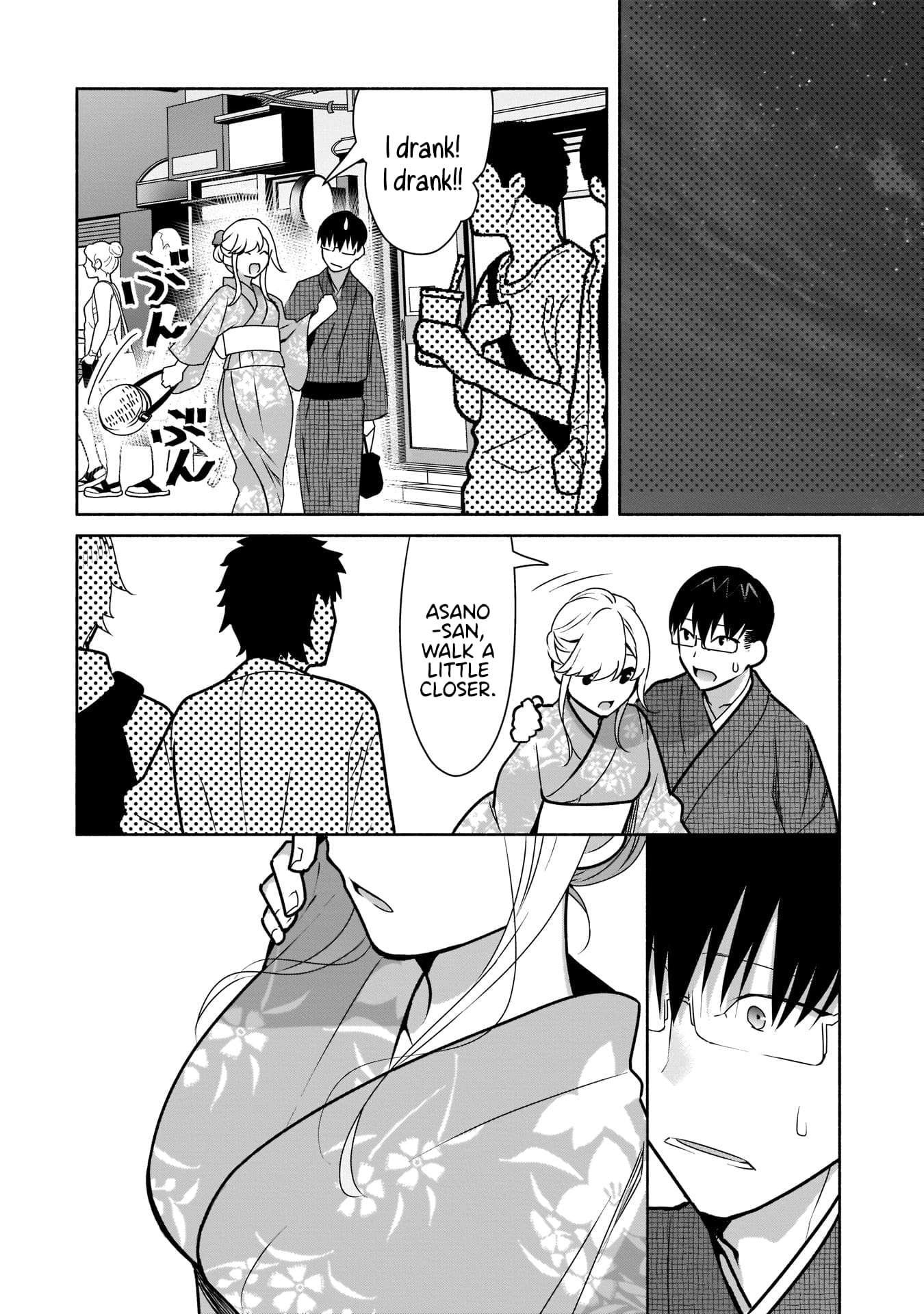 Bocchi no Boku ni Kyousei Kanojo ga Yattekita