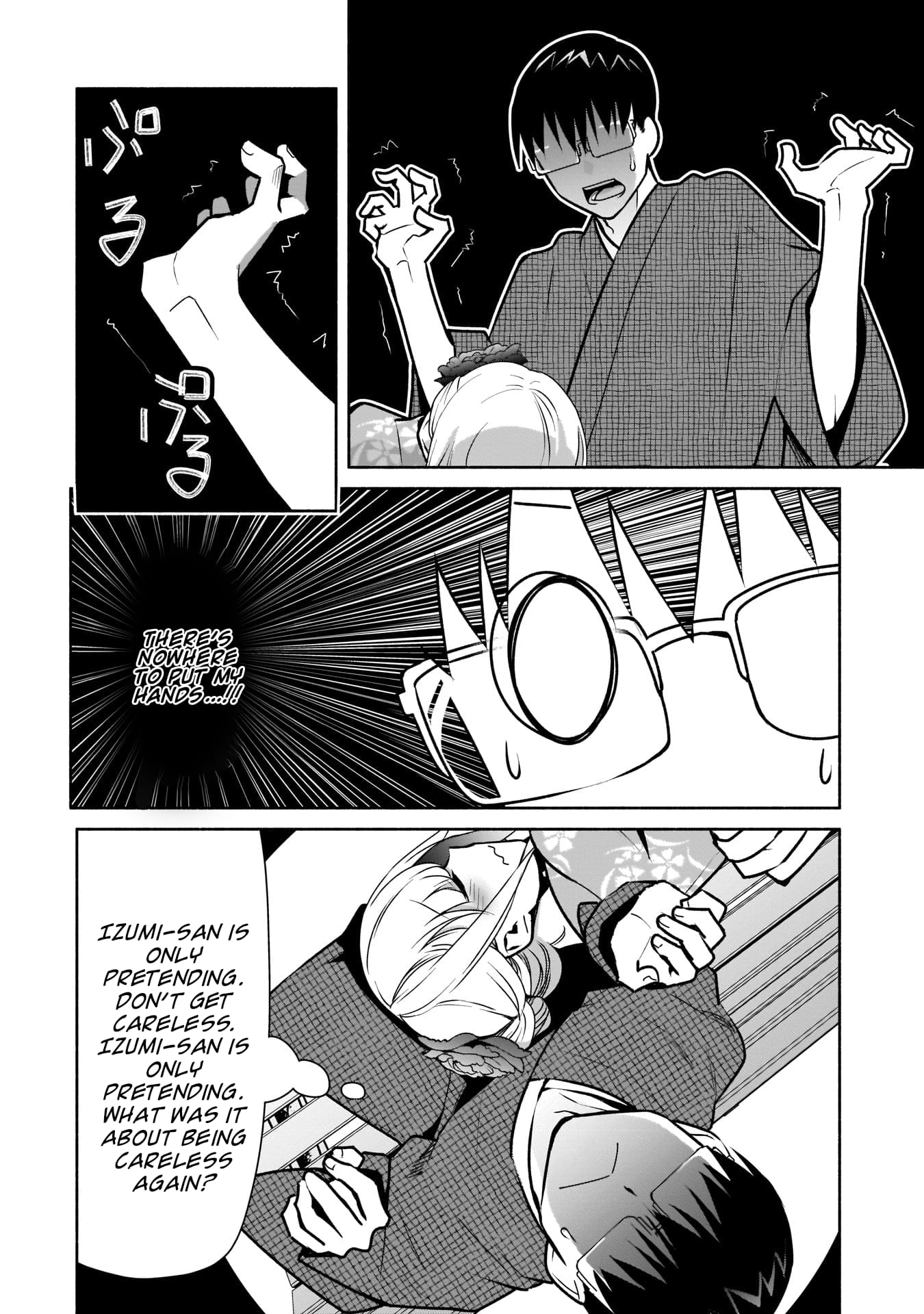 Bocchi no Boku ni Kyousei Kanojo ga Yattekita