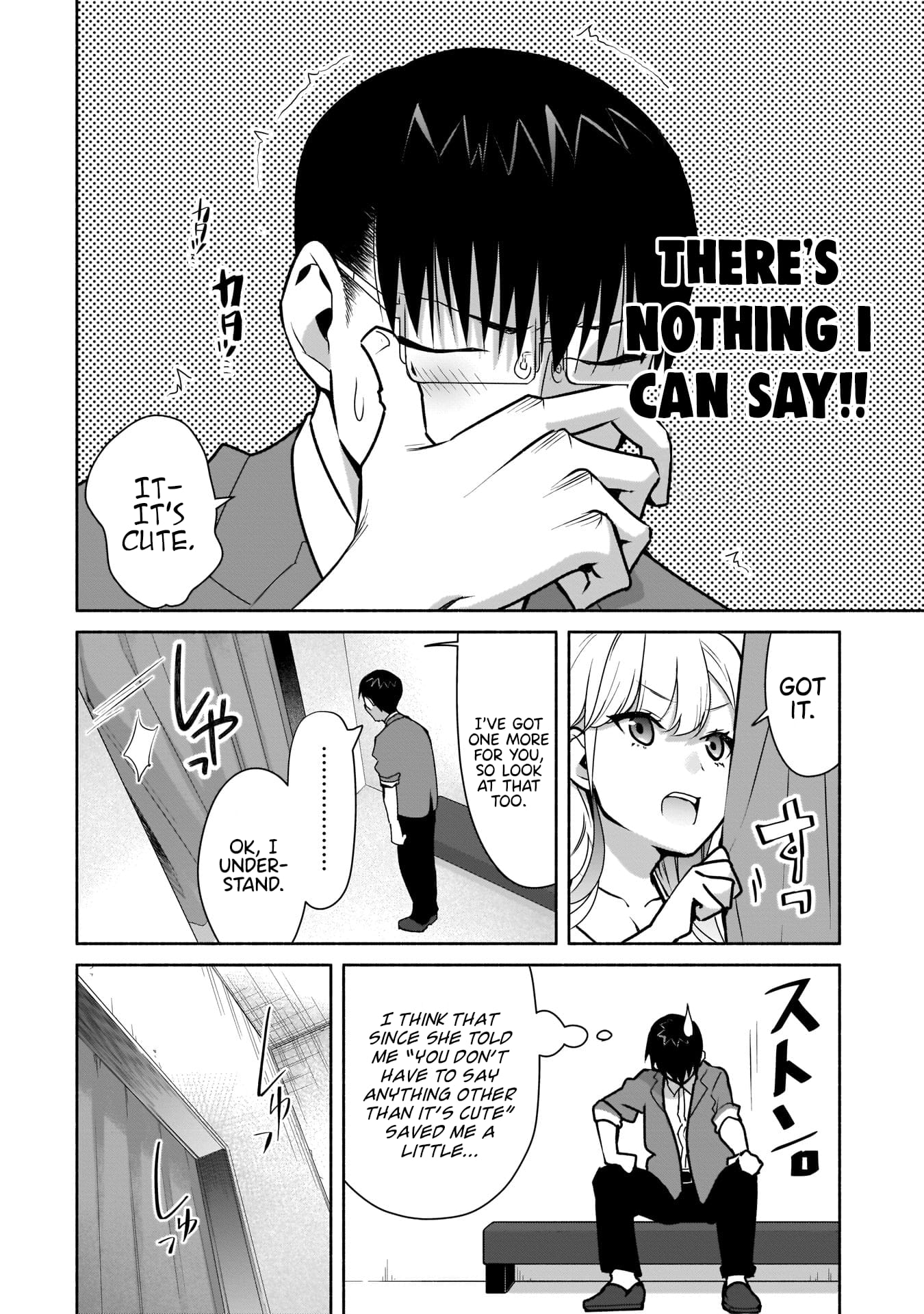 Bocchi no Boku ni Kyousei Kanojo ga Yattekita