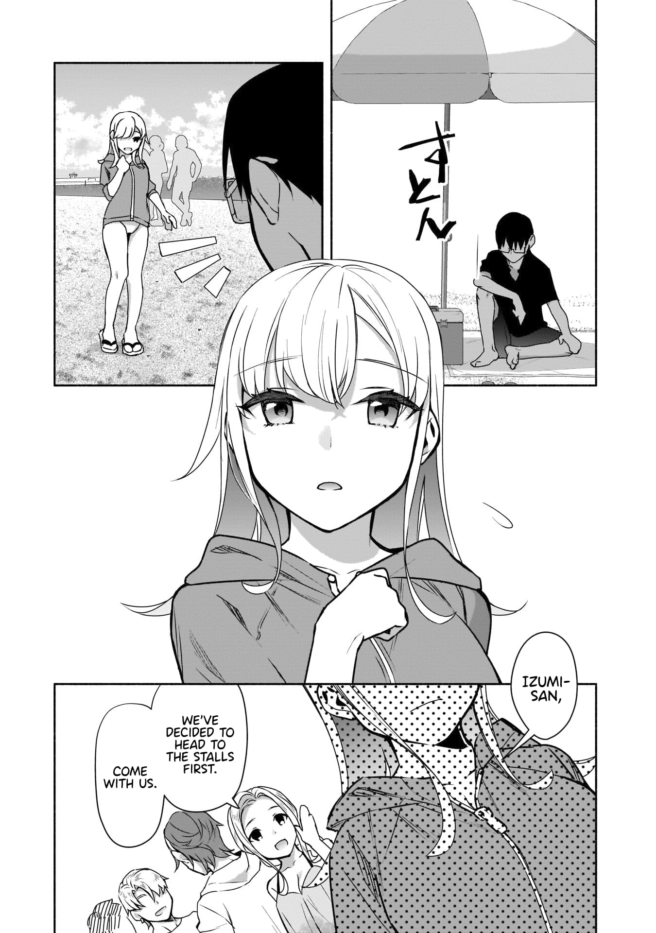 Bocchi no Boku ni Kyousei Kanojo ga Yattekita