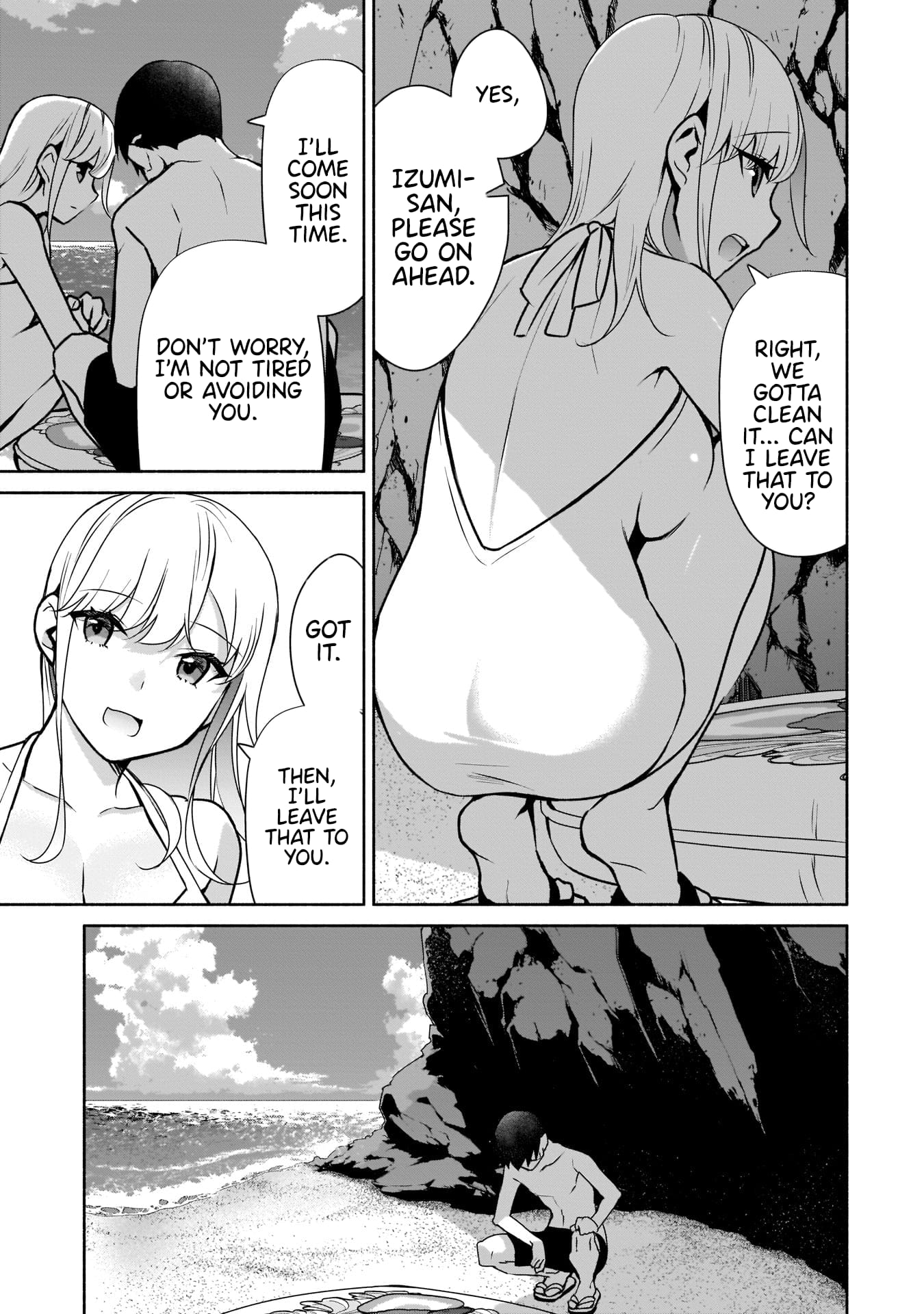 Bocchi no Boku ni Kyousei Kanojo ga Yattekita