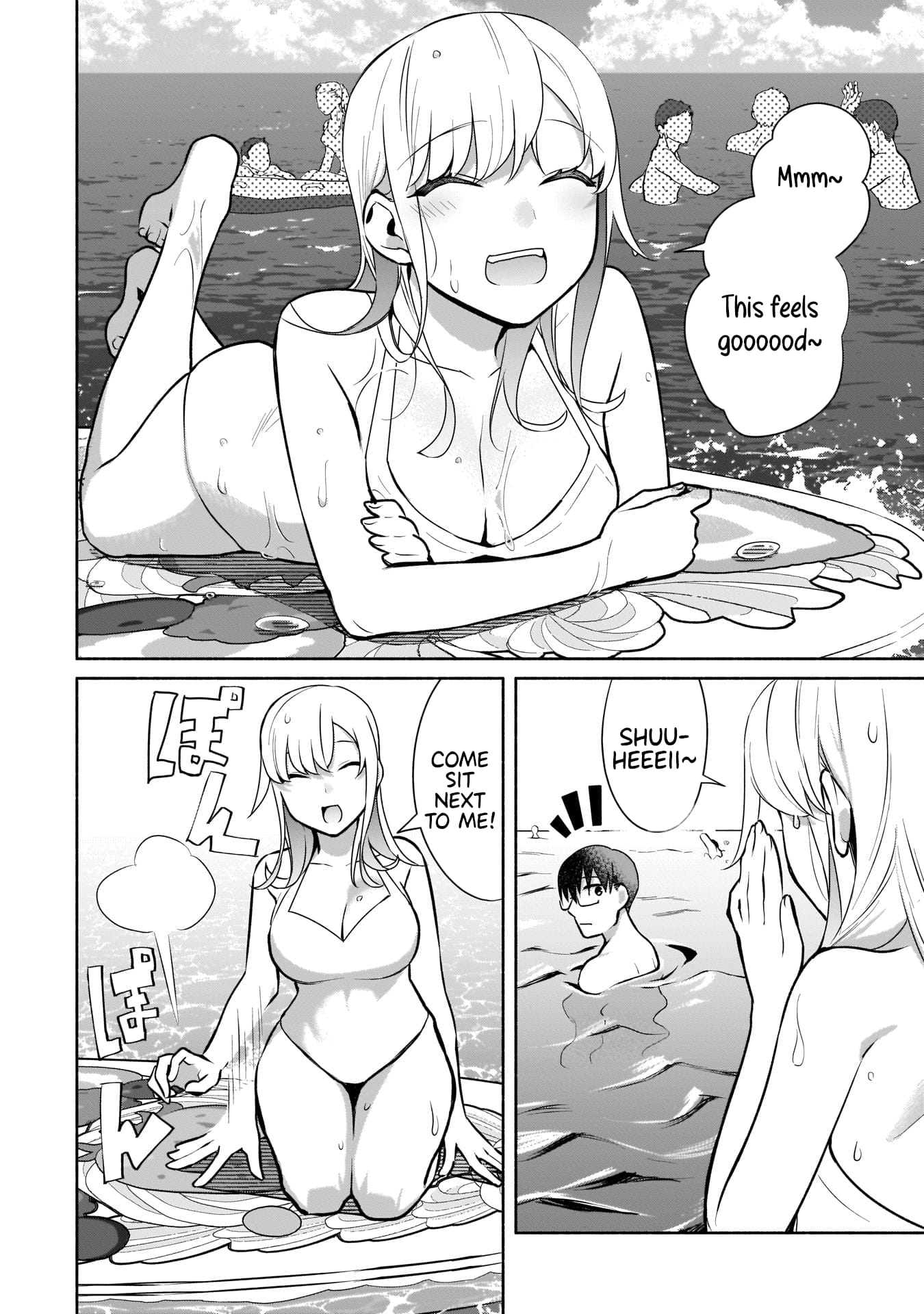 Bocchi no Boku ni Kyousei Kanojo ga Yattekita