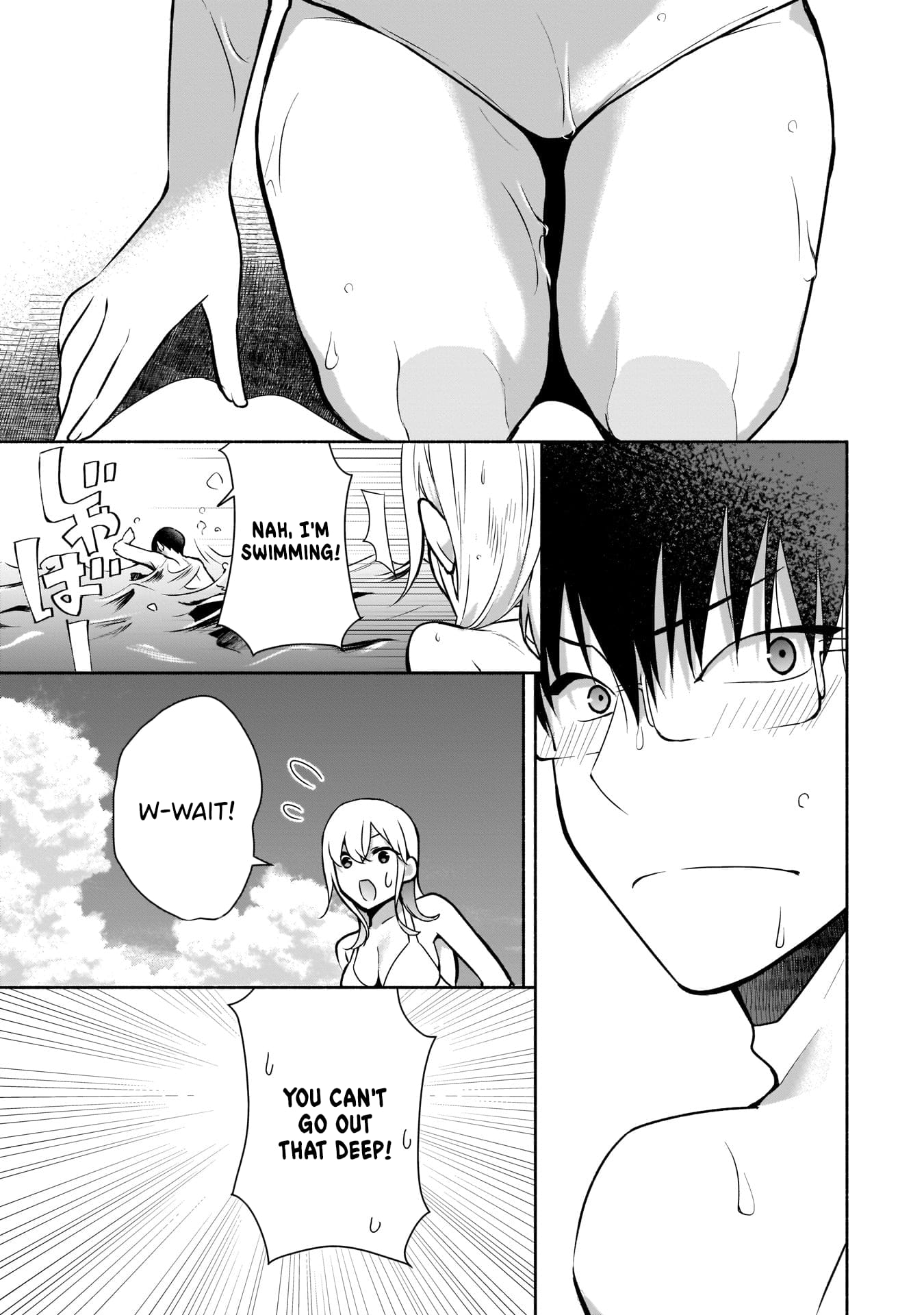 Bocchi no Boku ni Kyousei Kanojo ga Yattekita