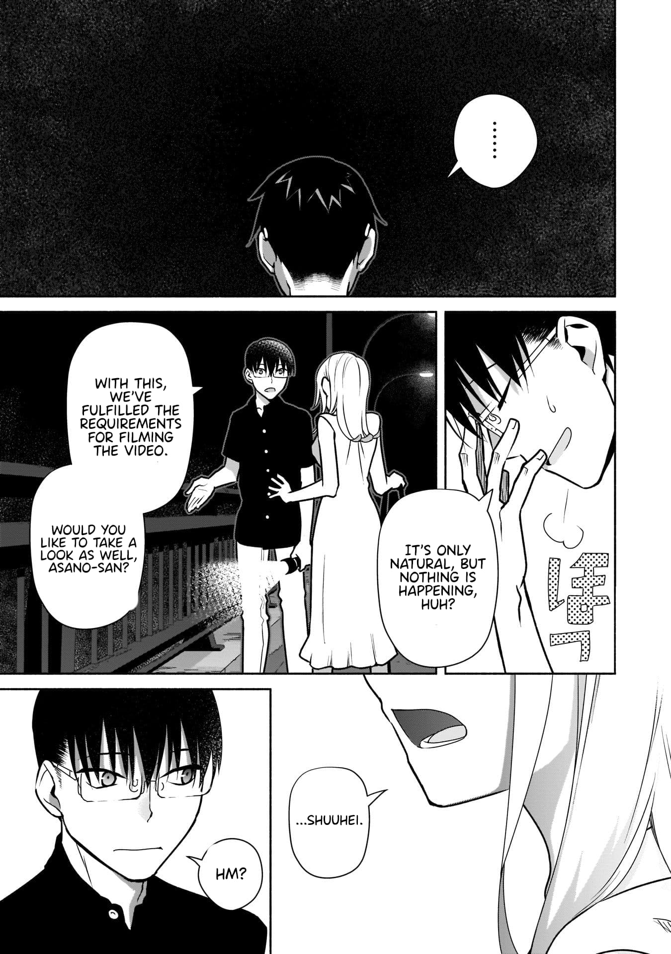 Bocchi no Boku ni Kyousei Kanojo ga Yattekita