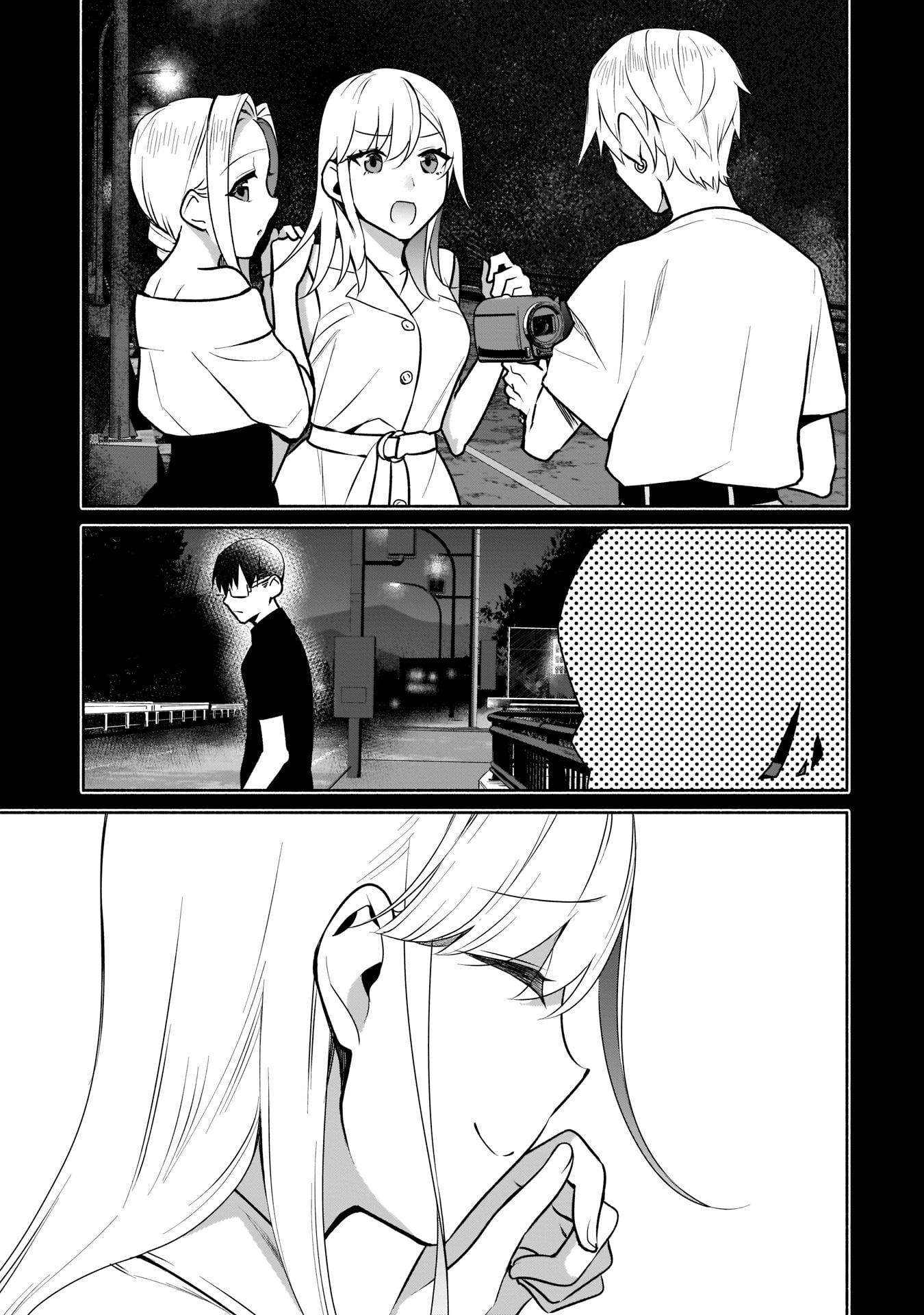 Bocchi no Boku ni Kyousei Kanojo ga Yattekita
