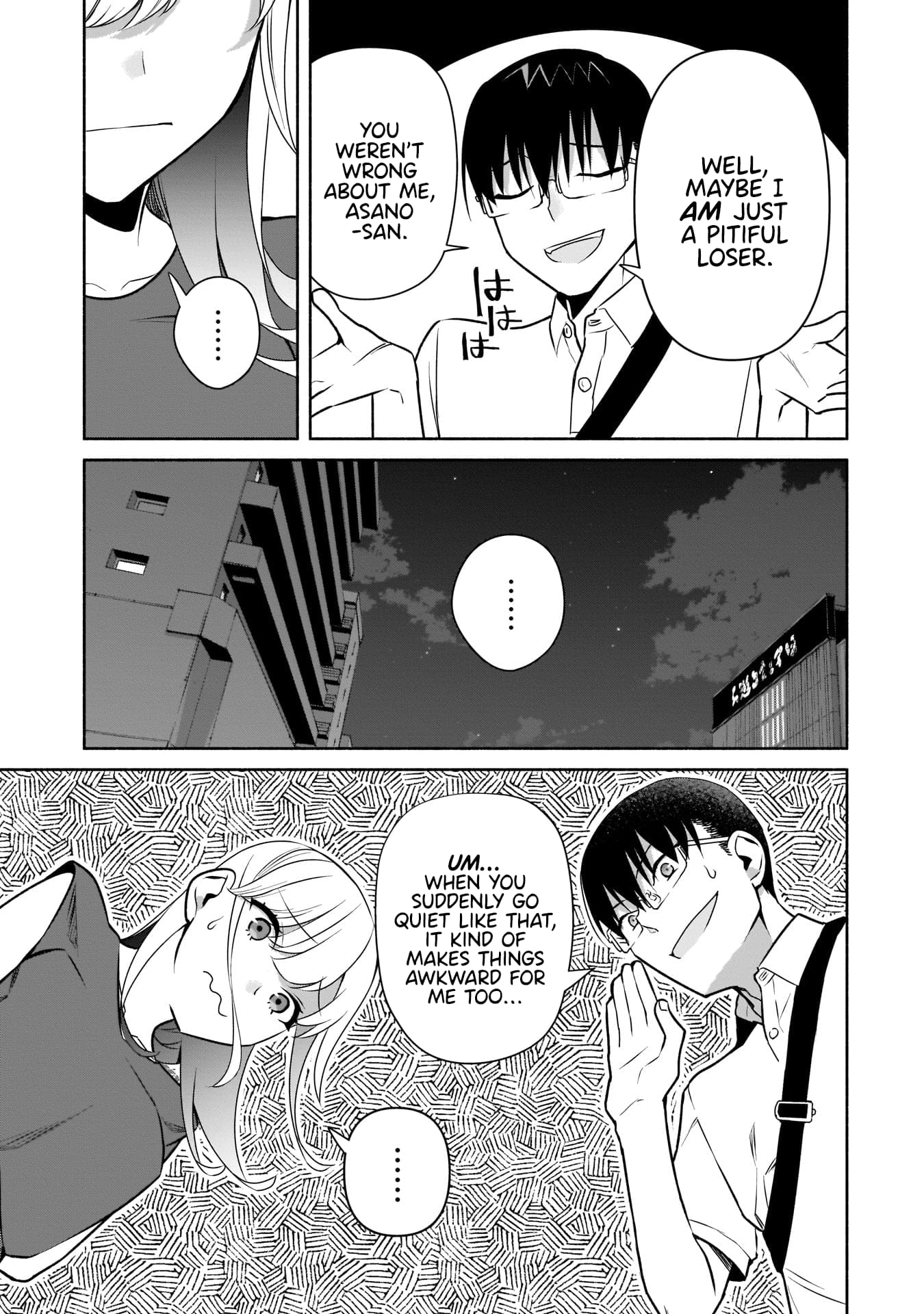 Bocchi no Boku ni Kyousei Kanojo ga Yattekita