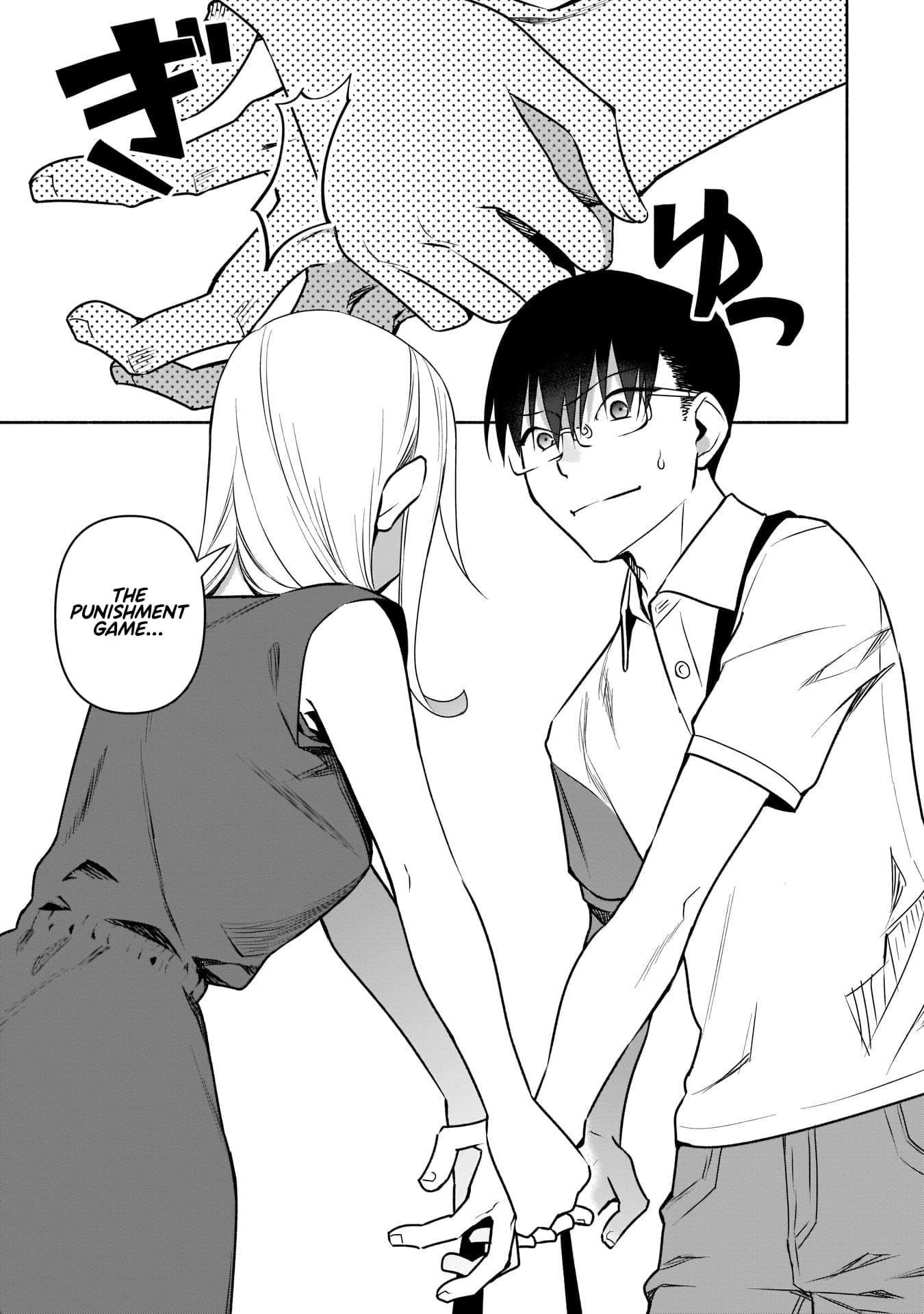 Bocchi no Boku ni Kyousei Kanojo ga Yattekita