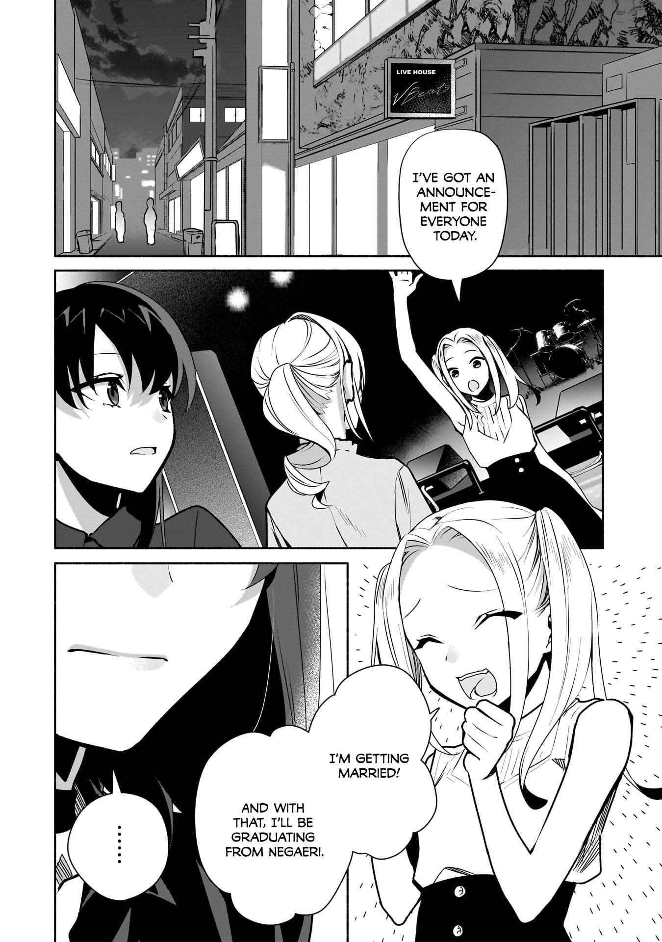 Bocchi no Boku ni Kyousei Kanojo ga Yattekita