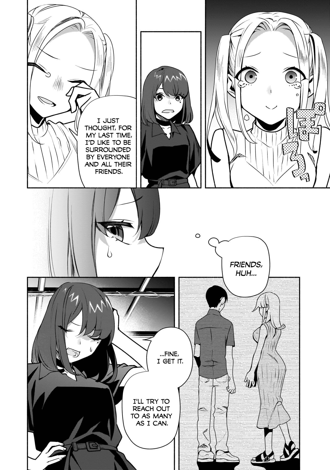 Bocchi no Boku ni Kyousei Kanojo ga Yattekita