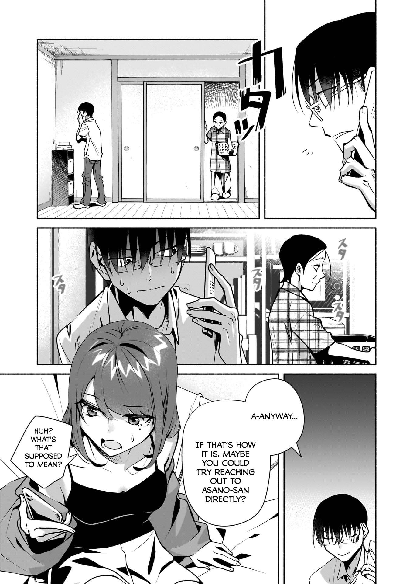 Bocchi no Boku ni Kyousei Kanojo ga Yattekita