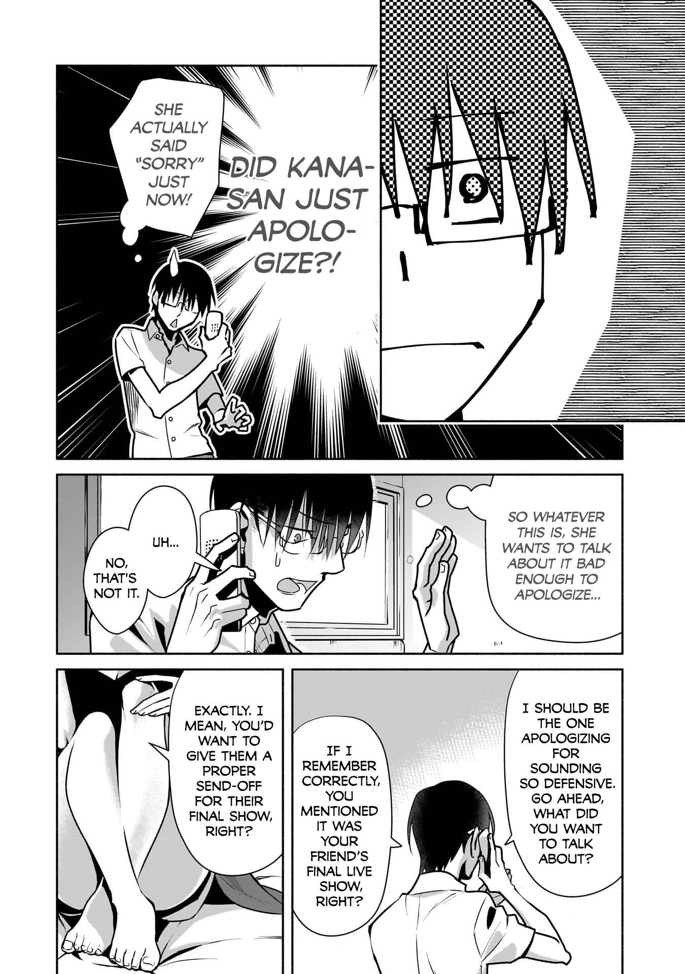 Bocchi no Boku ni Kyousei Kanojo ga Yattekita