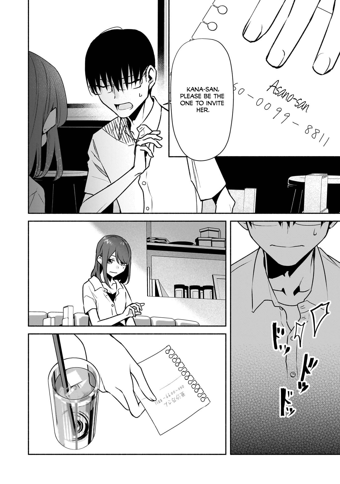 Bocchi no Boku ni Kyousei Kanojo ga Yattekita