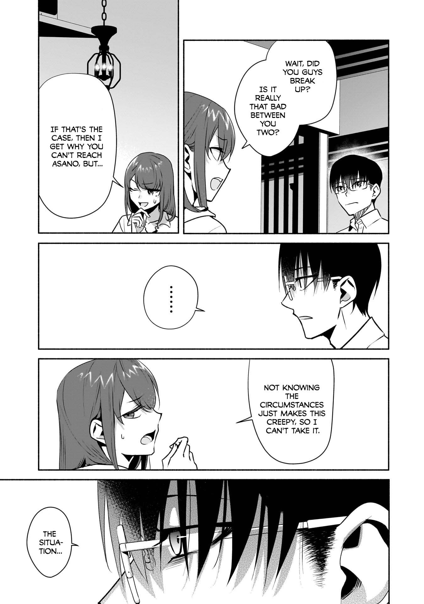 Bocchi no Boku ni Kyousei Kanojo ga Yattekita