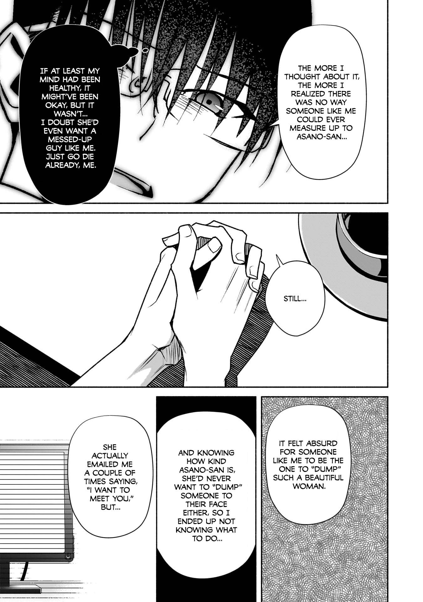 Bocchi no Boku ni Kyousei Kanojo ga Yattekita