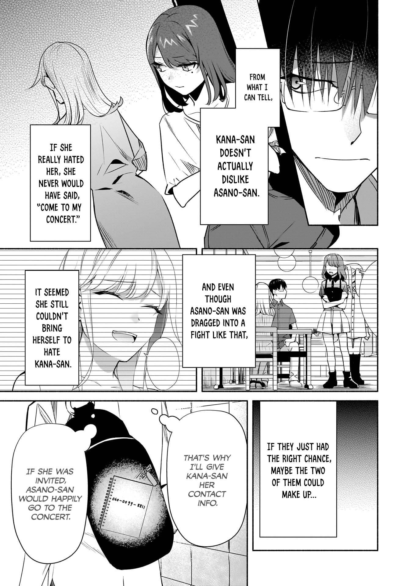 Bocchi no Boku ni Kyousei Kanojo ga Yattekita