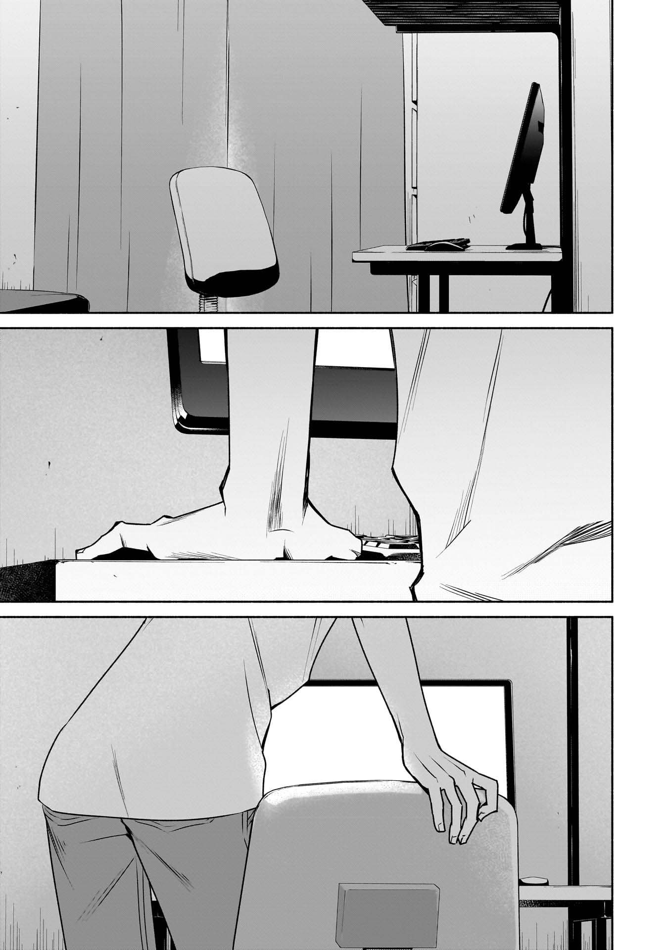 Bocchi no Boku ni Kyousei Kanojo ga Yattekita