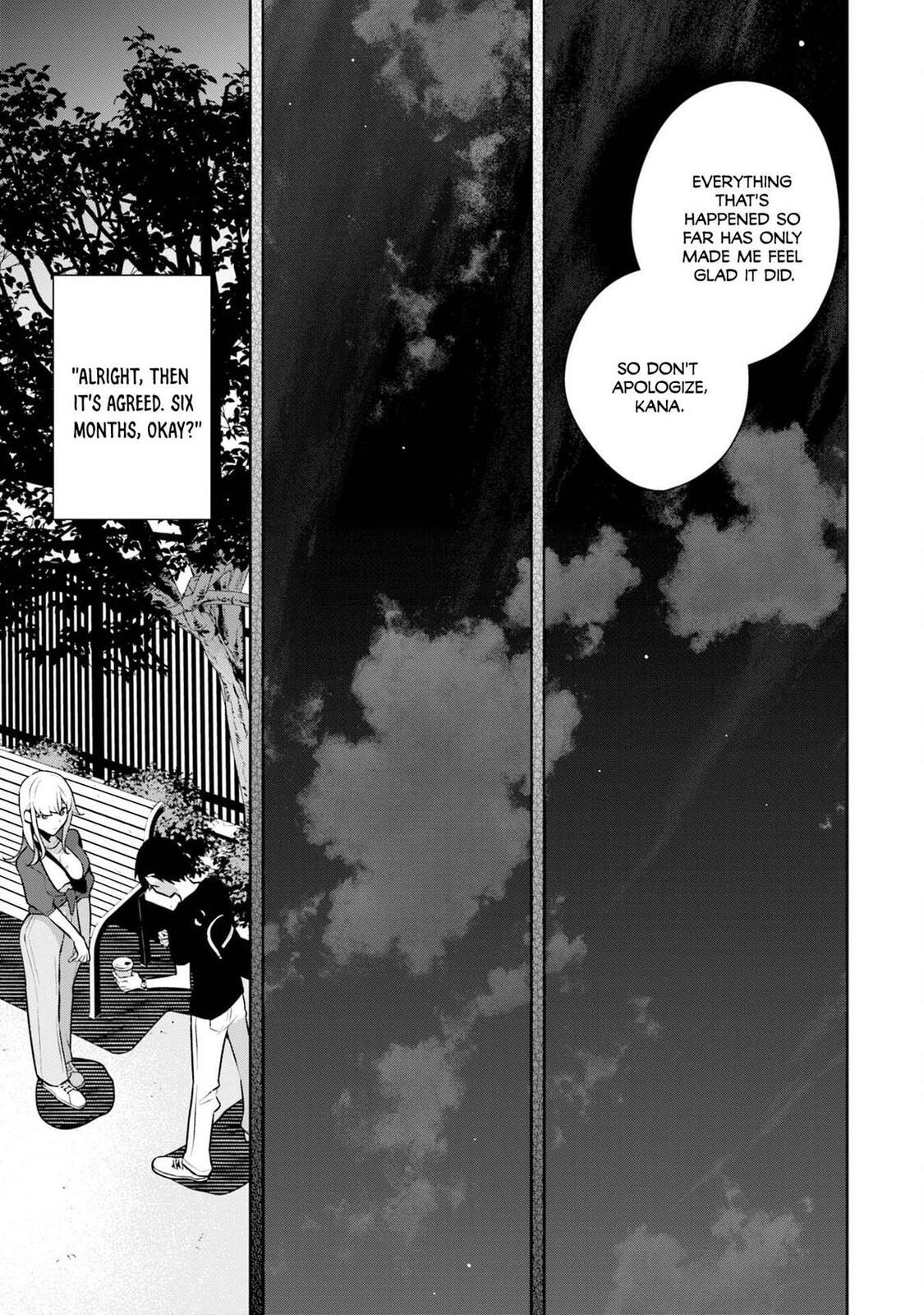 Bocchi no Boku ni Kyousei Kanojo ga Yattekita