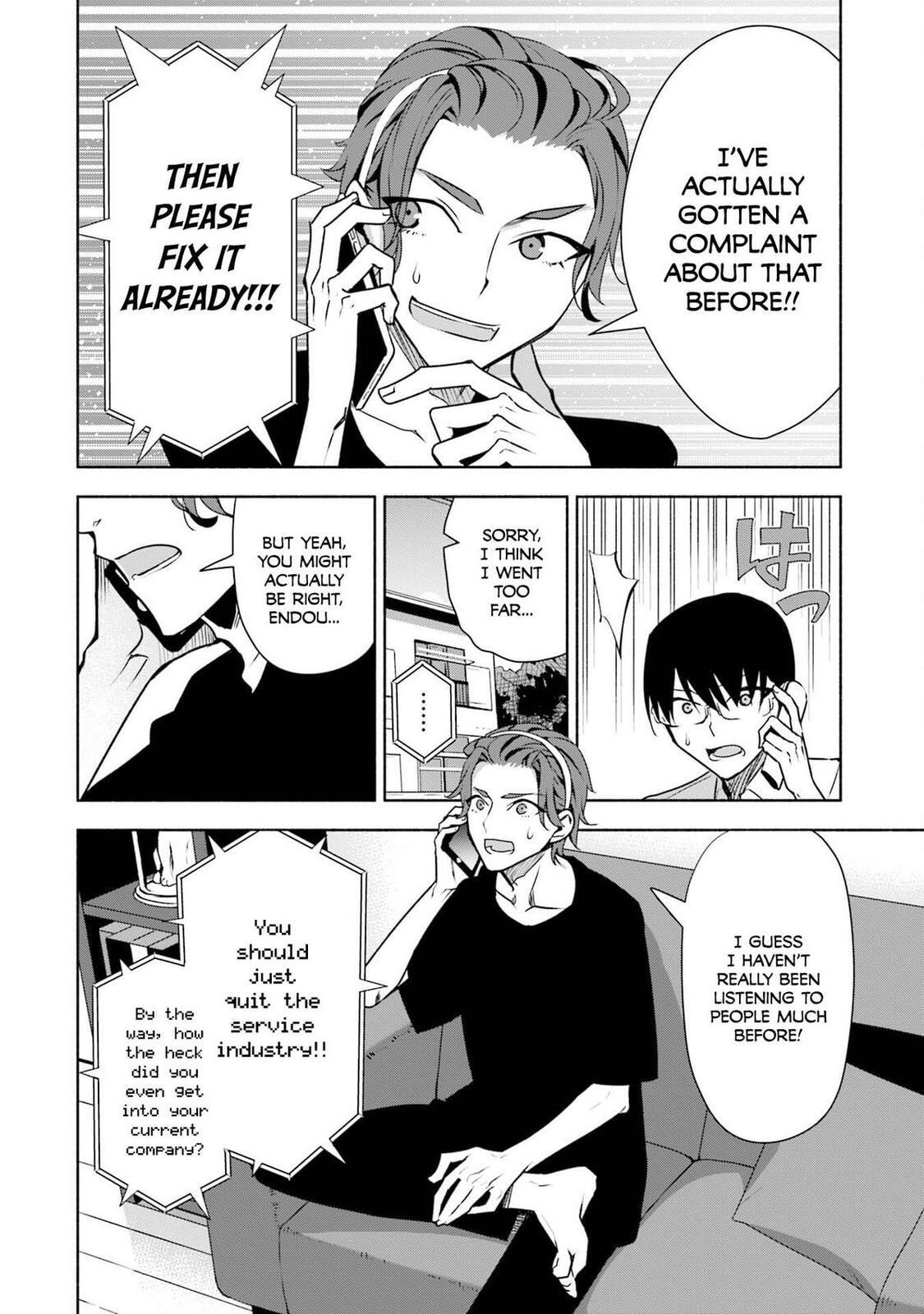 Bocchi no Boku ni Kyousei Kanojo ga Yattekita