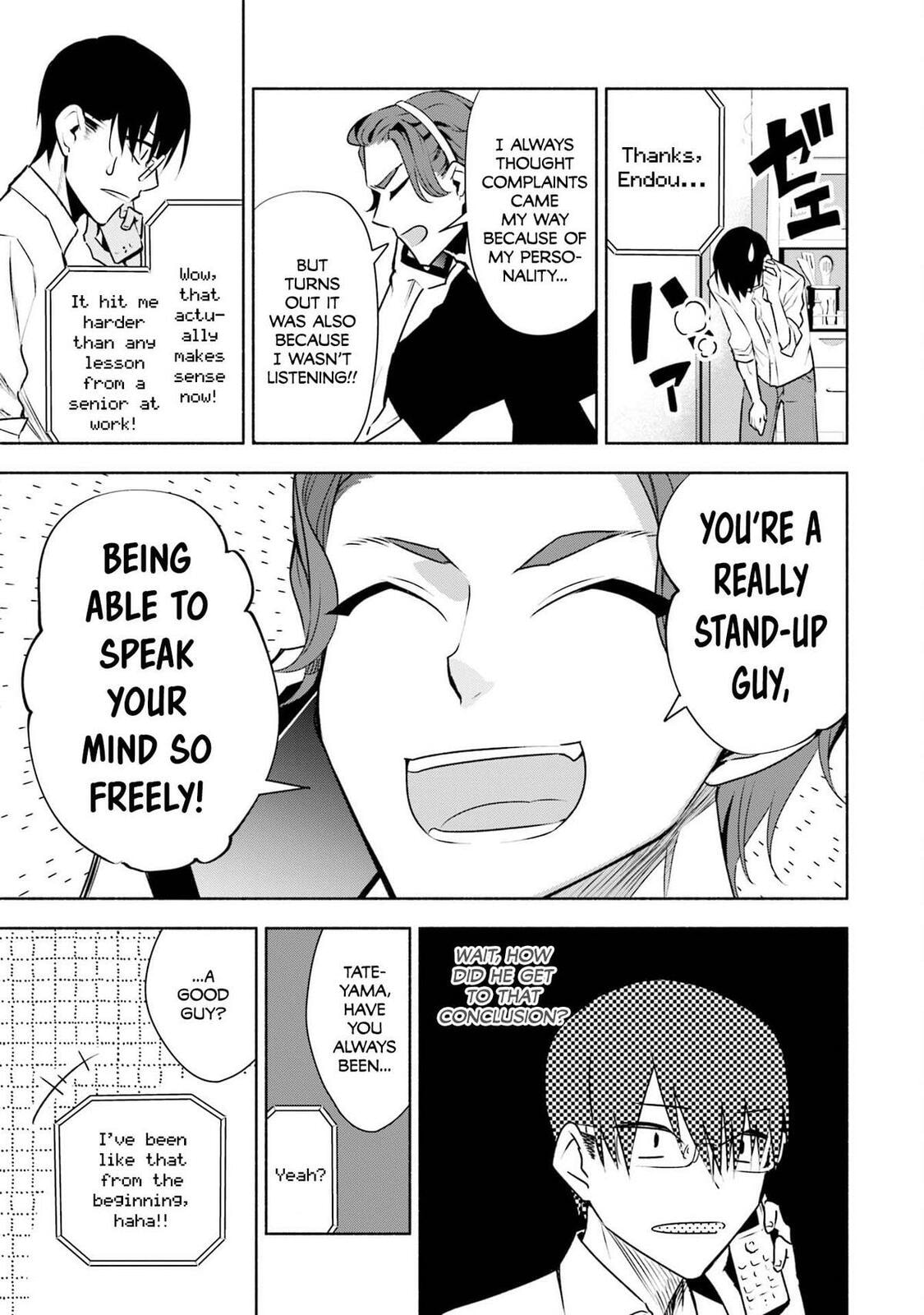 Bocchi no Boku ni Kyousei Kanojo ga Yattekita