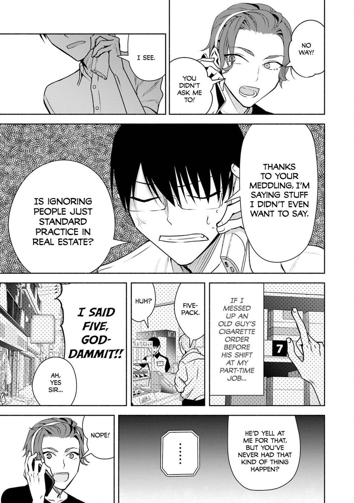 Bocchi no Boku ni Kyousei Kanojo ga Yattekita