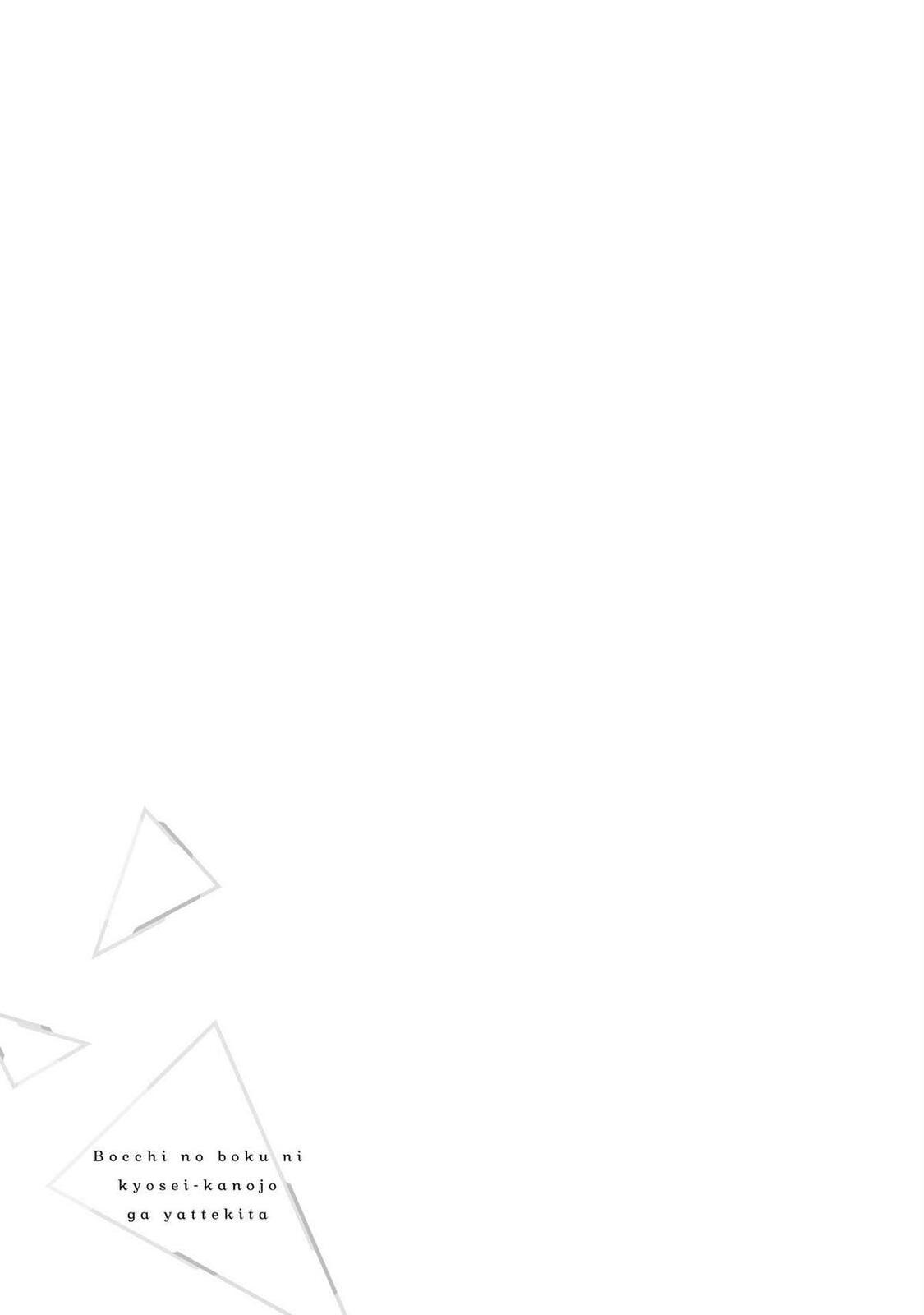 Bocchi no Boku ni Kyousei Kanojo ga Yattekita