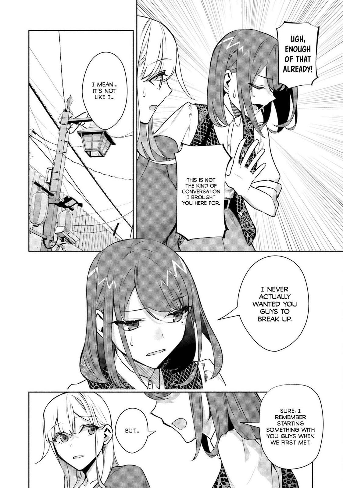 Bocchi no Boku ni Kyousei Kanojo ga Yattekita