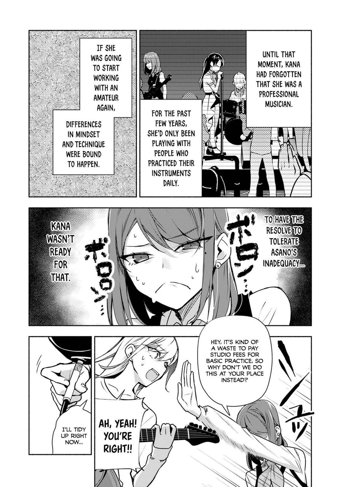 Bocchi no Boku ni Kyousei Kanojo ga Yattekita