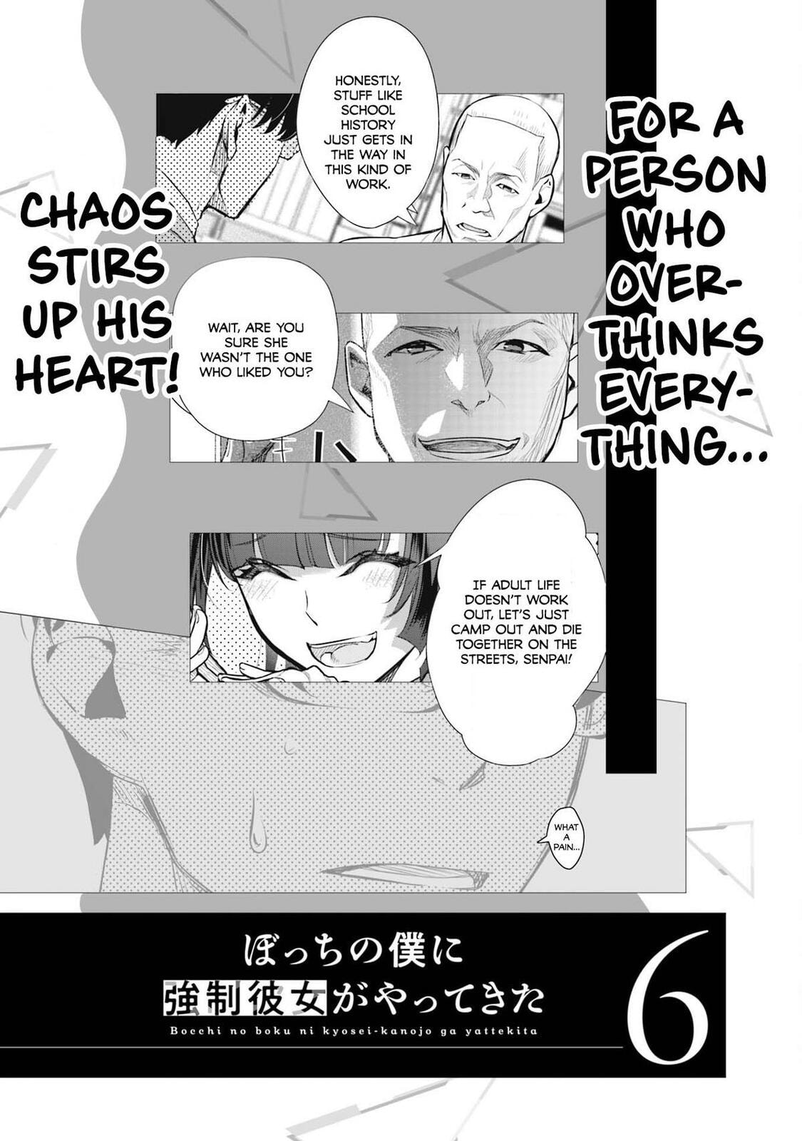 Bocchi no Boku ni Kyousei Kanojo ga Yattekita