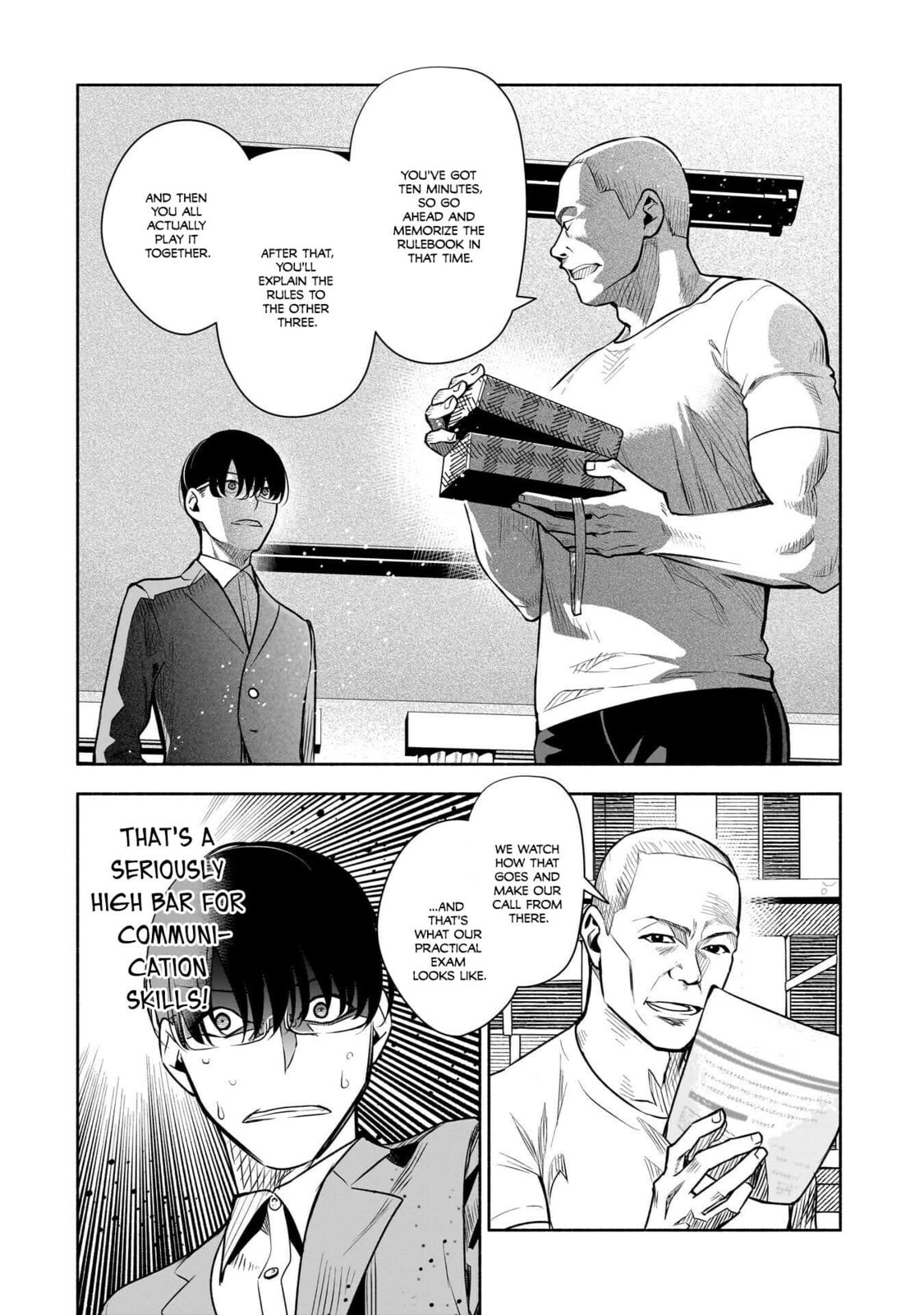 Bocchi no Boku ni Kyousei Kanojo ga Yattekita