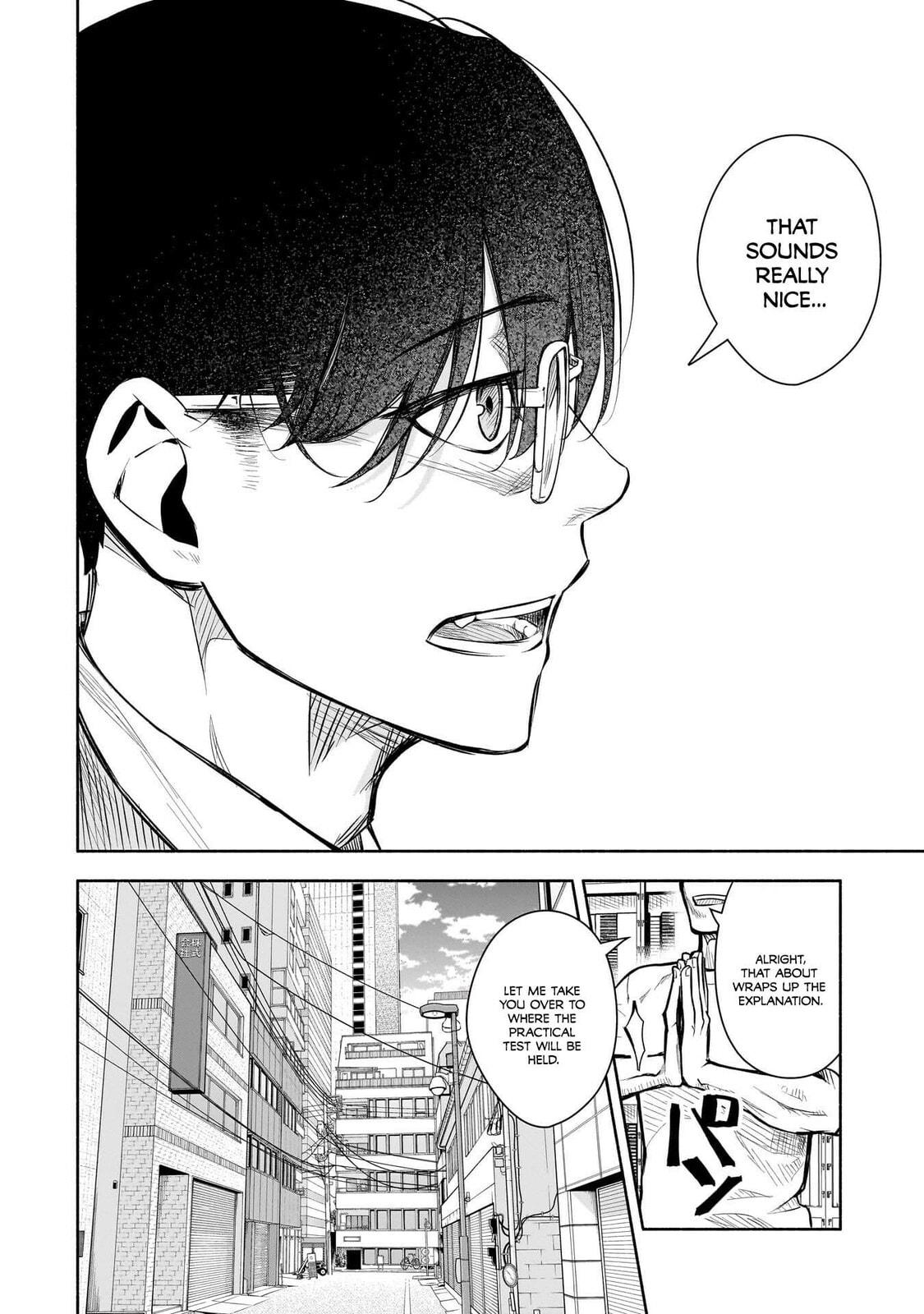 Bocchi no Boku ni Kyousei Kanojo ga Yattekita