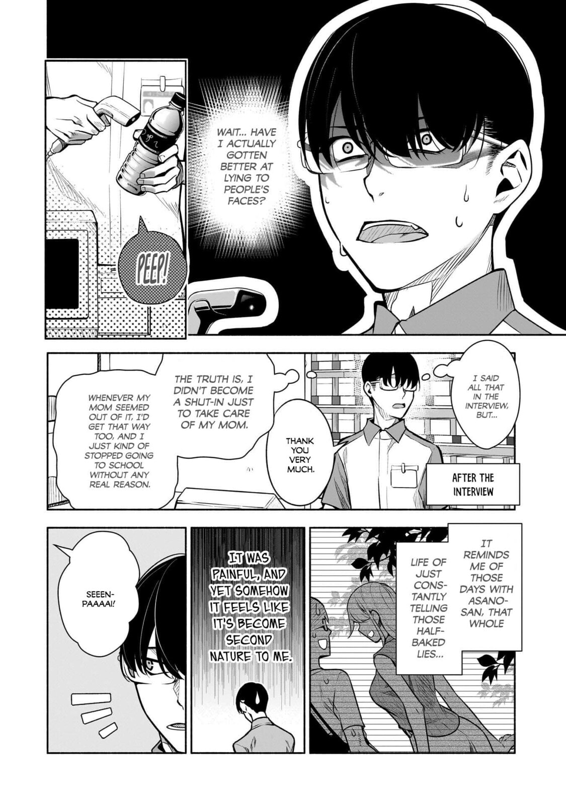 Bocchi no Boku ni Kyousei Kanojo ga Yattekita