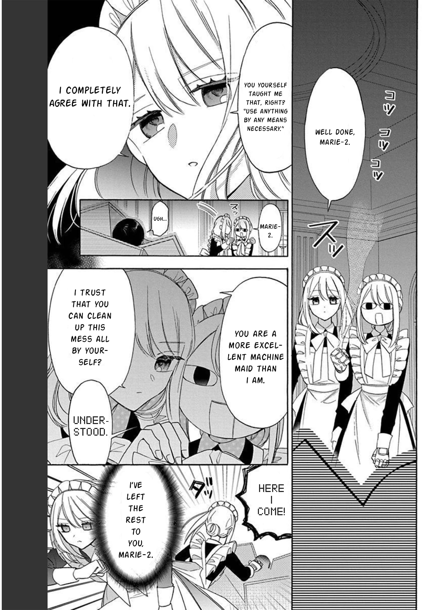 Mechanical Marie