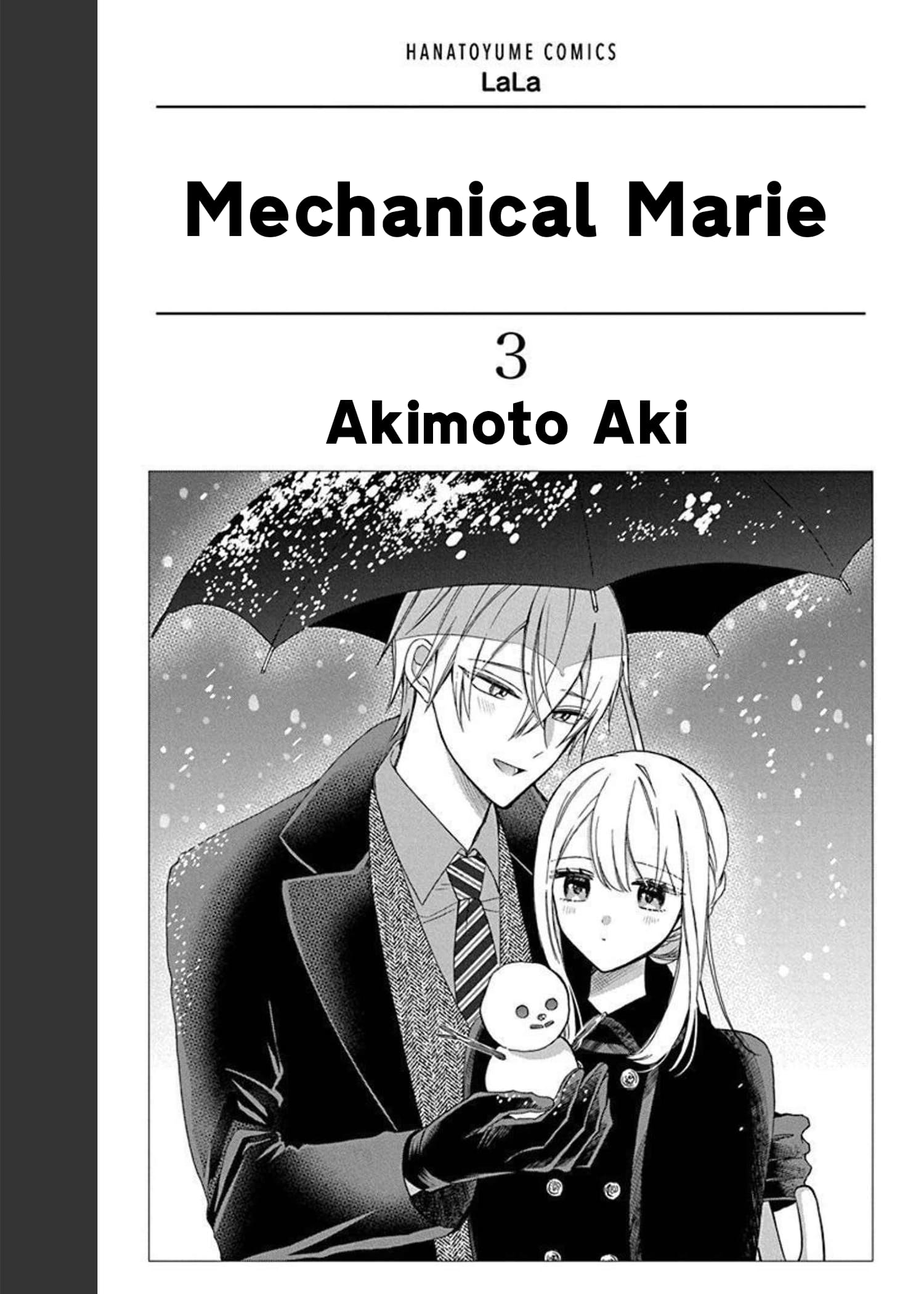 Mechanical Marie