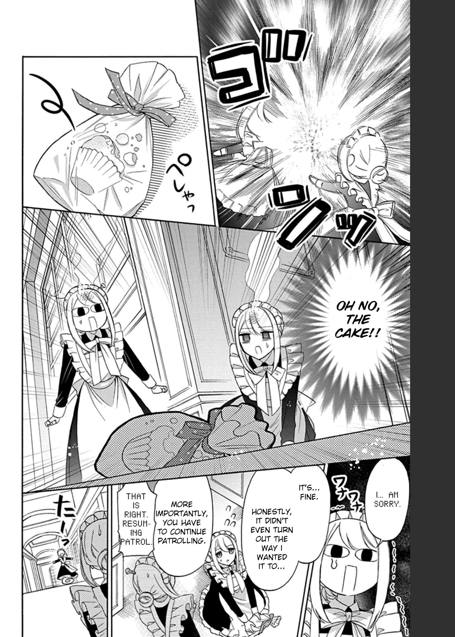 Mechanical Marie