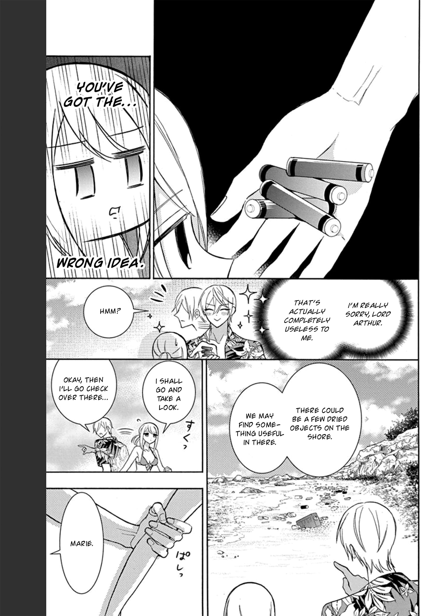 Mechanical Marie