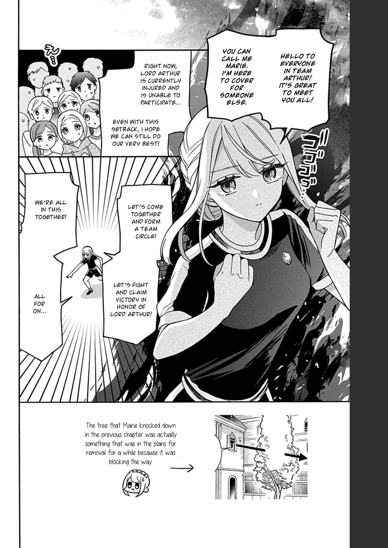 Mechanical Marie