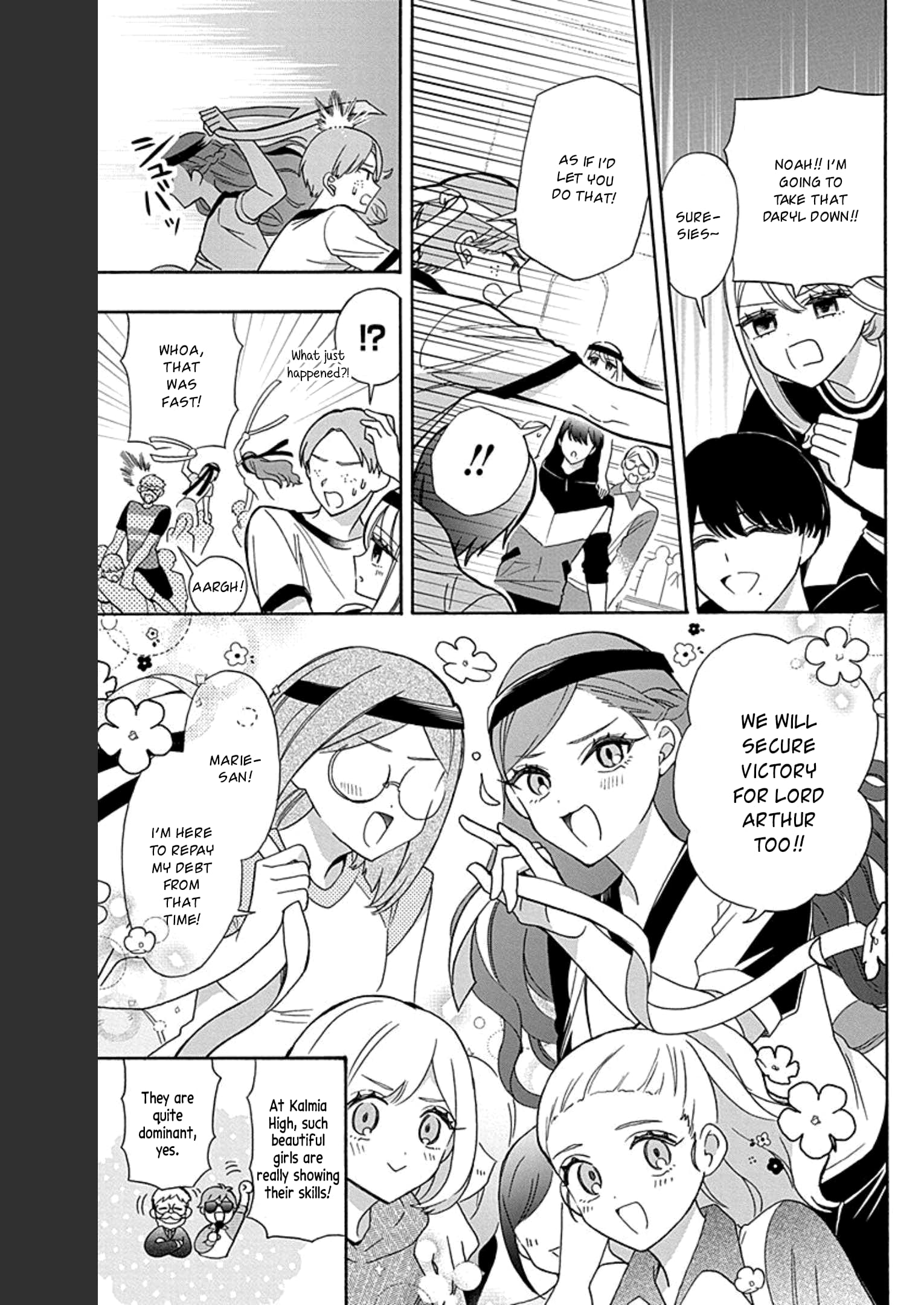 Mechanical Marie