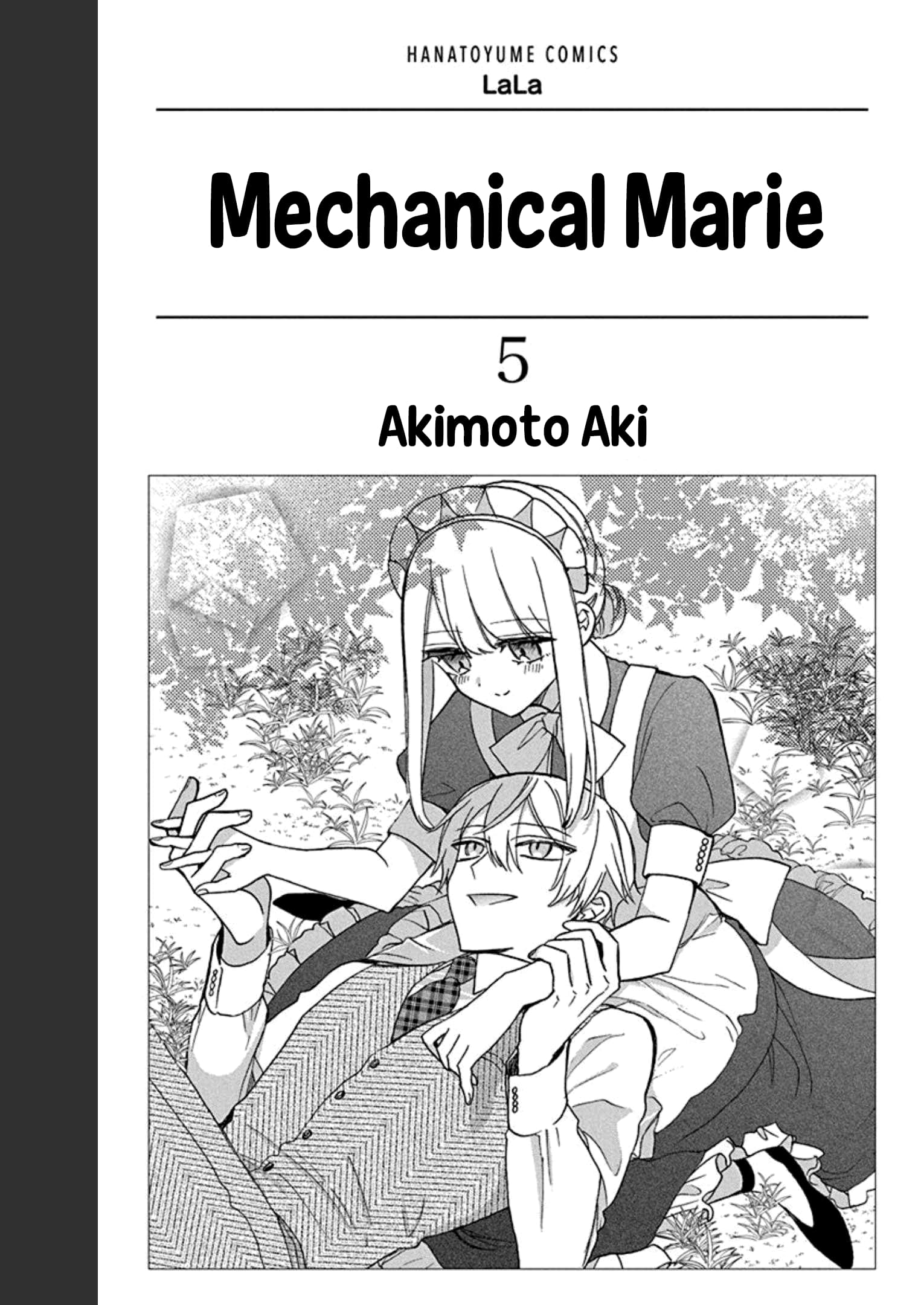 Mechanical Marie