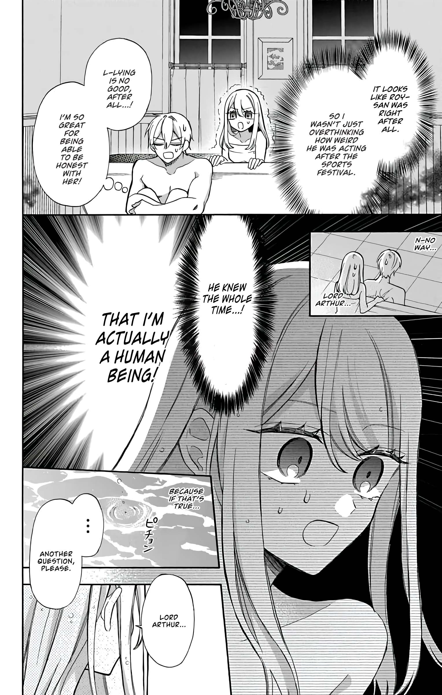 Mechanical Marie