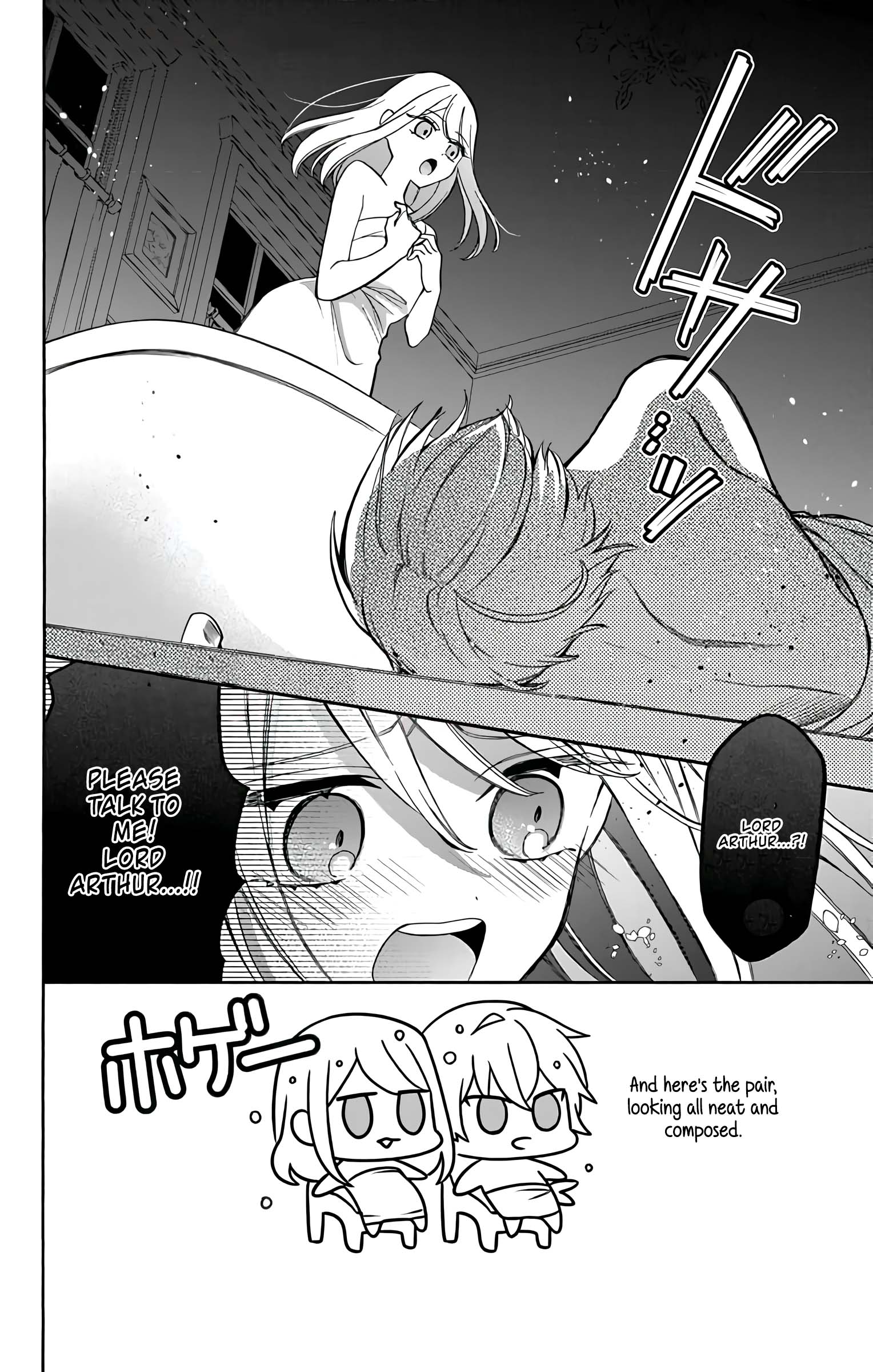 Mechanical Marie
