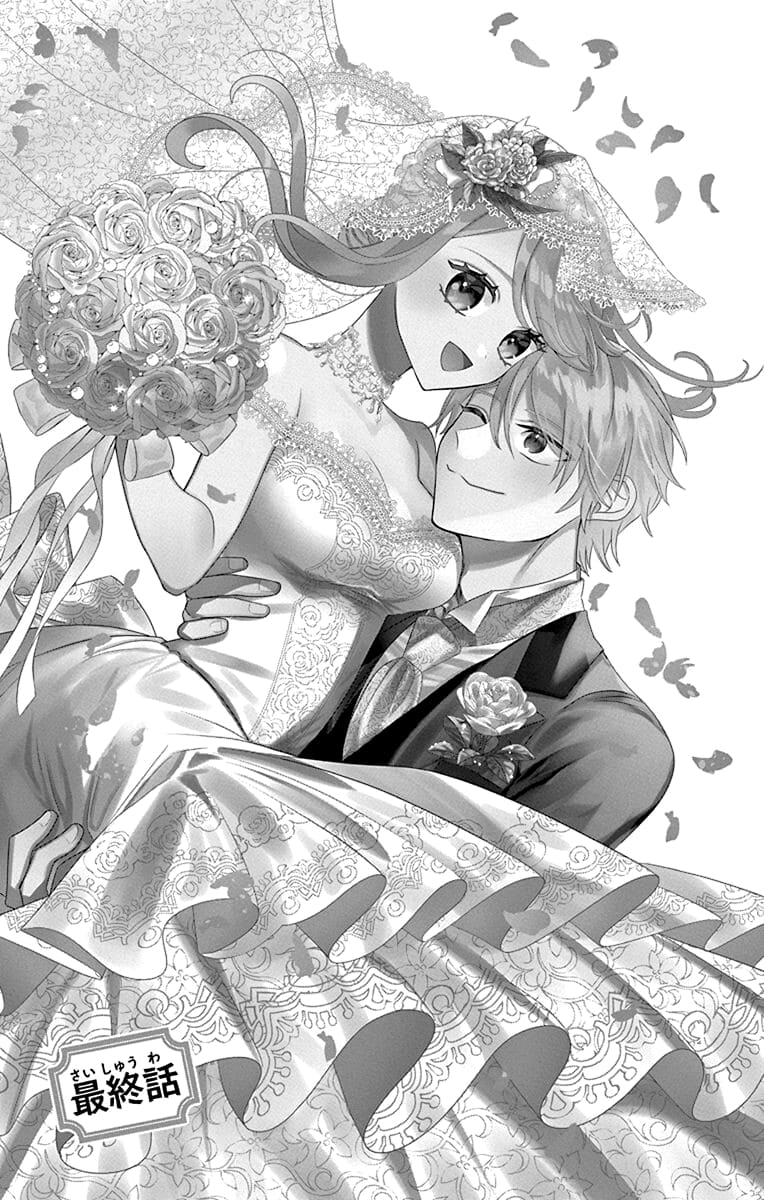 Mechanical Marie