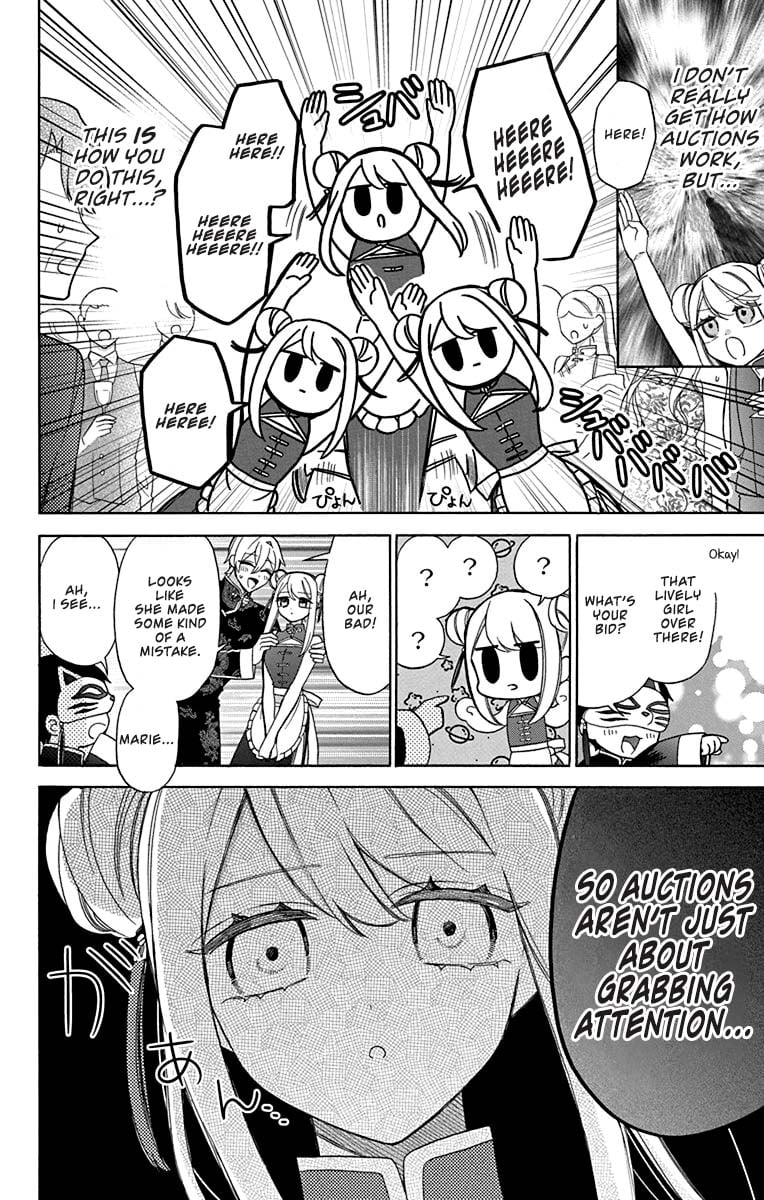 Mechanical Marie