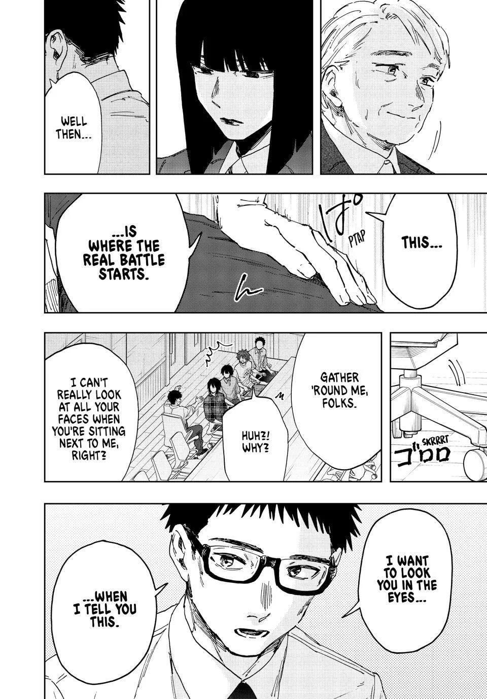 The Fragrant Flower Blooms with Dignity — Chapter 175 — Page 8