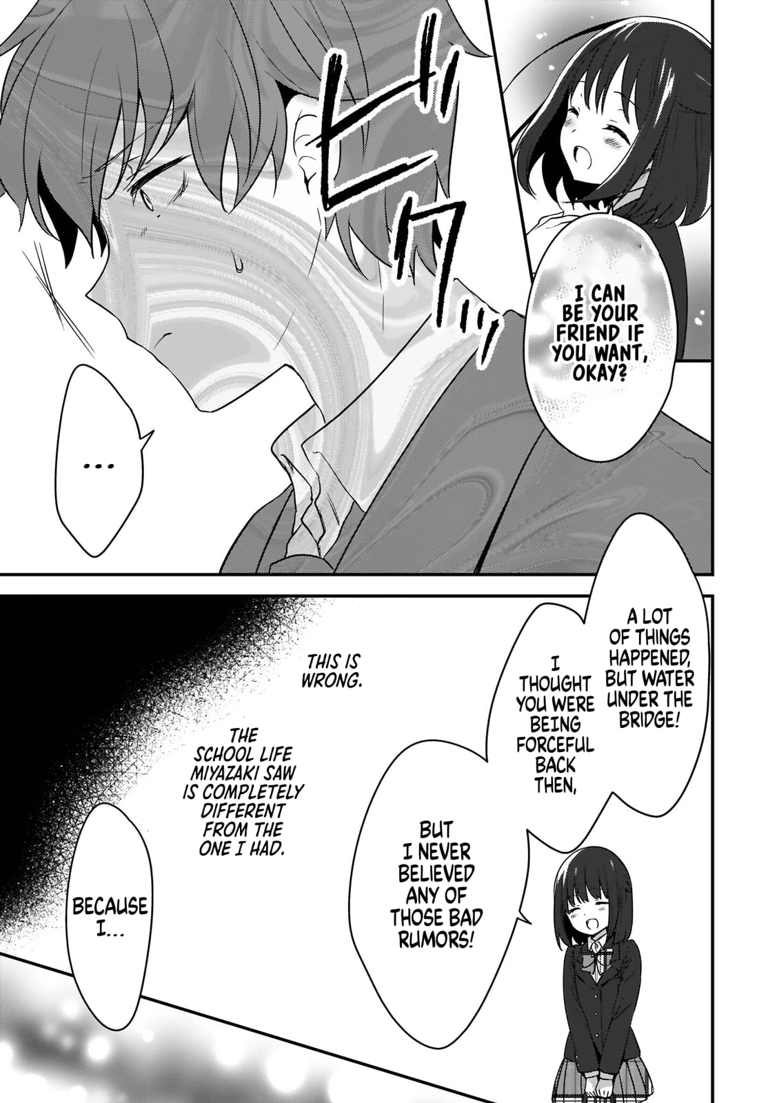 Nyanta and Pomeko – Even if You Say You Believe Me Now, It’s Too Late.